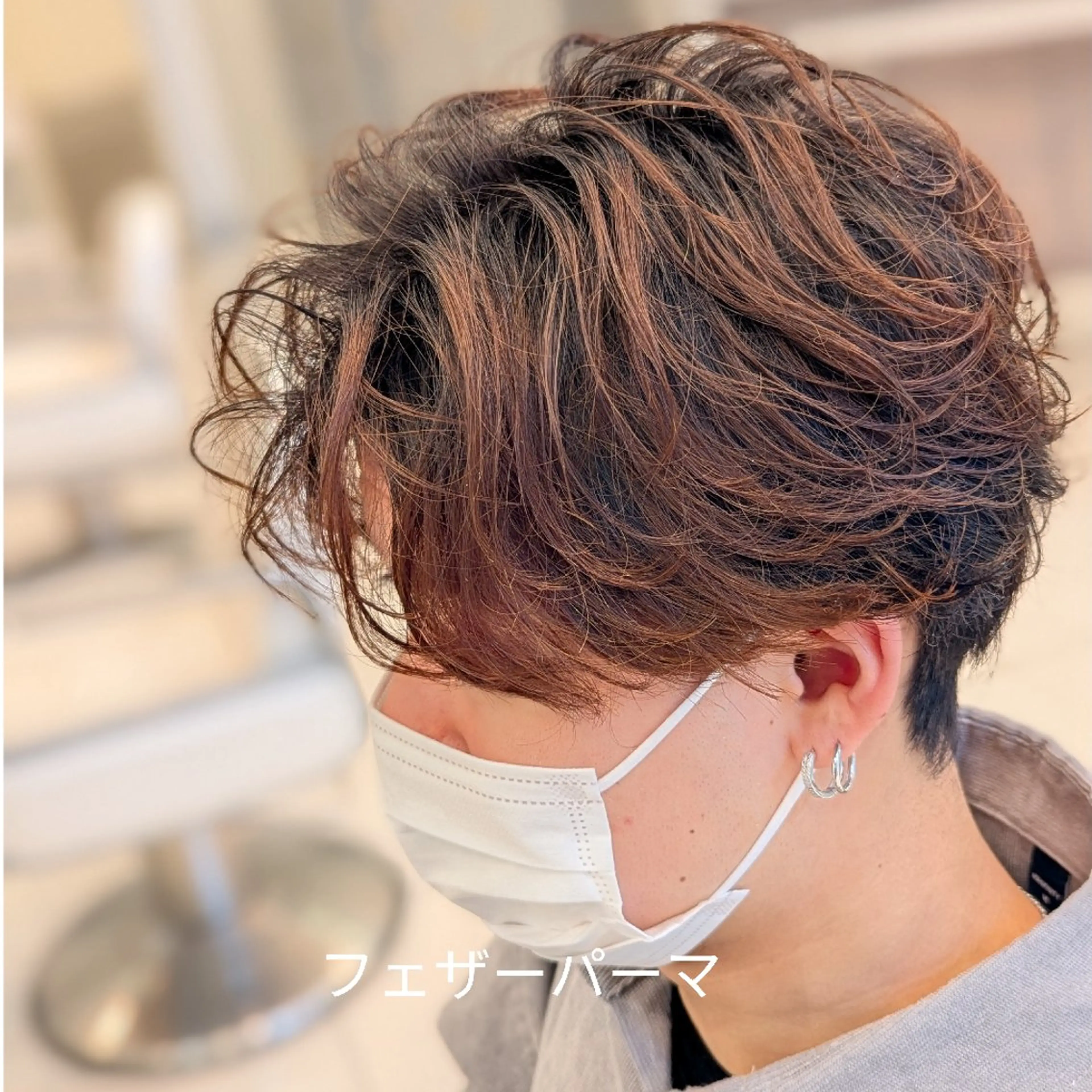 ショート パーマ 髪質改善 カミムラのヘアスタイル