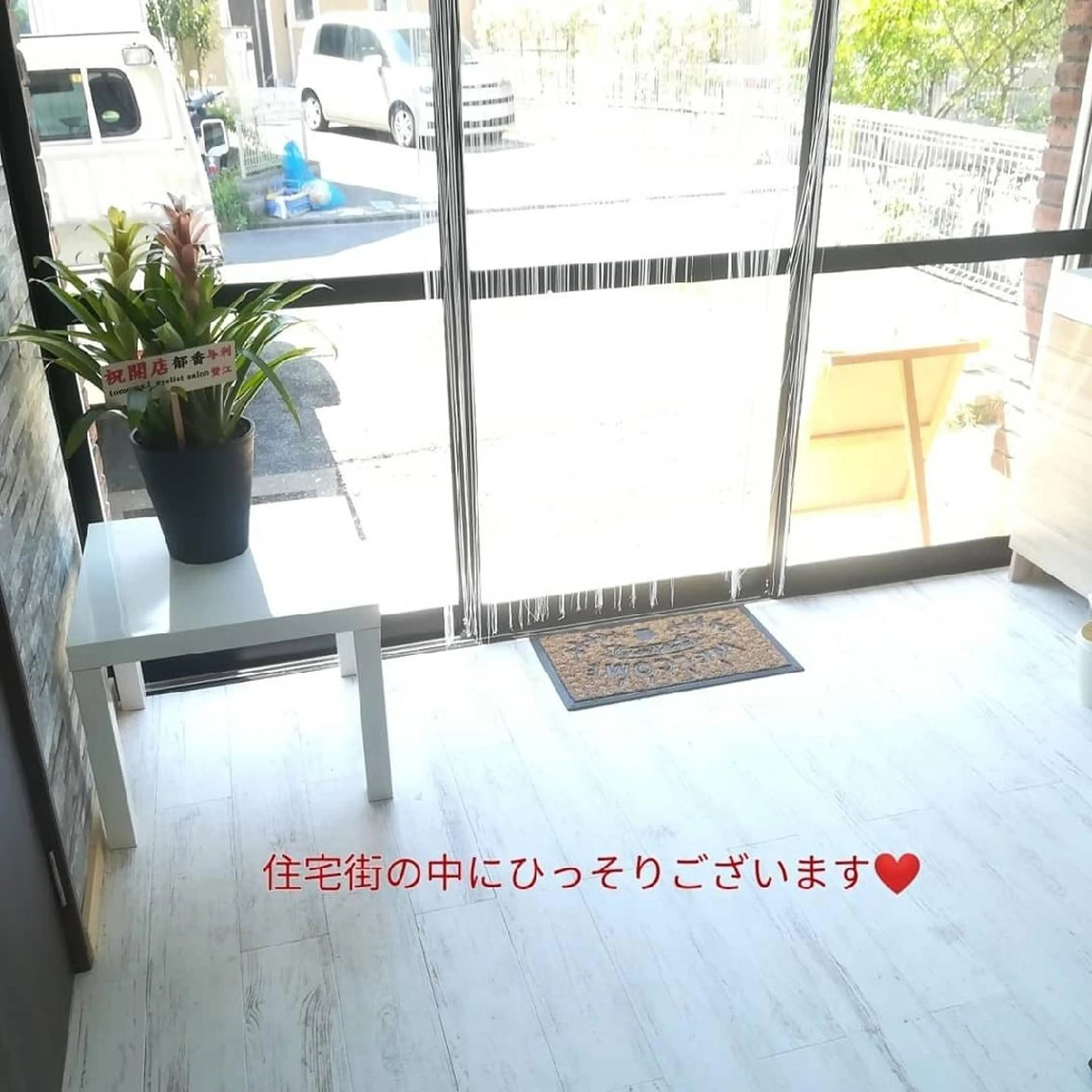 マツエク・マツパ tomonail eyelistのマツエク・マツパデザイン