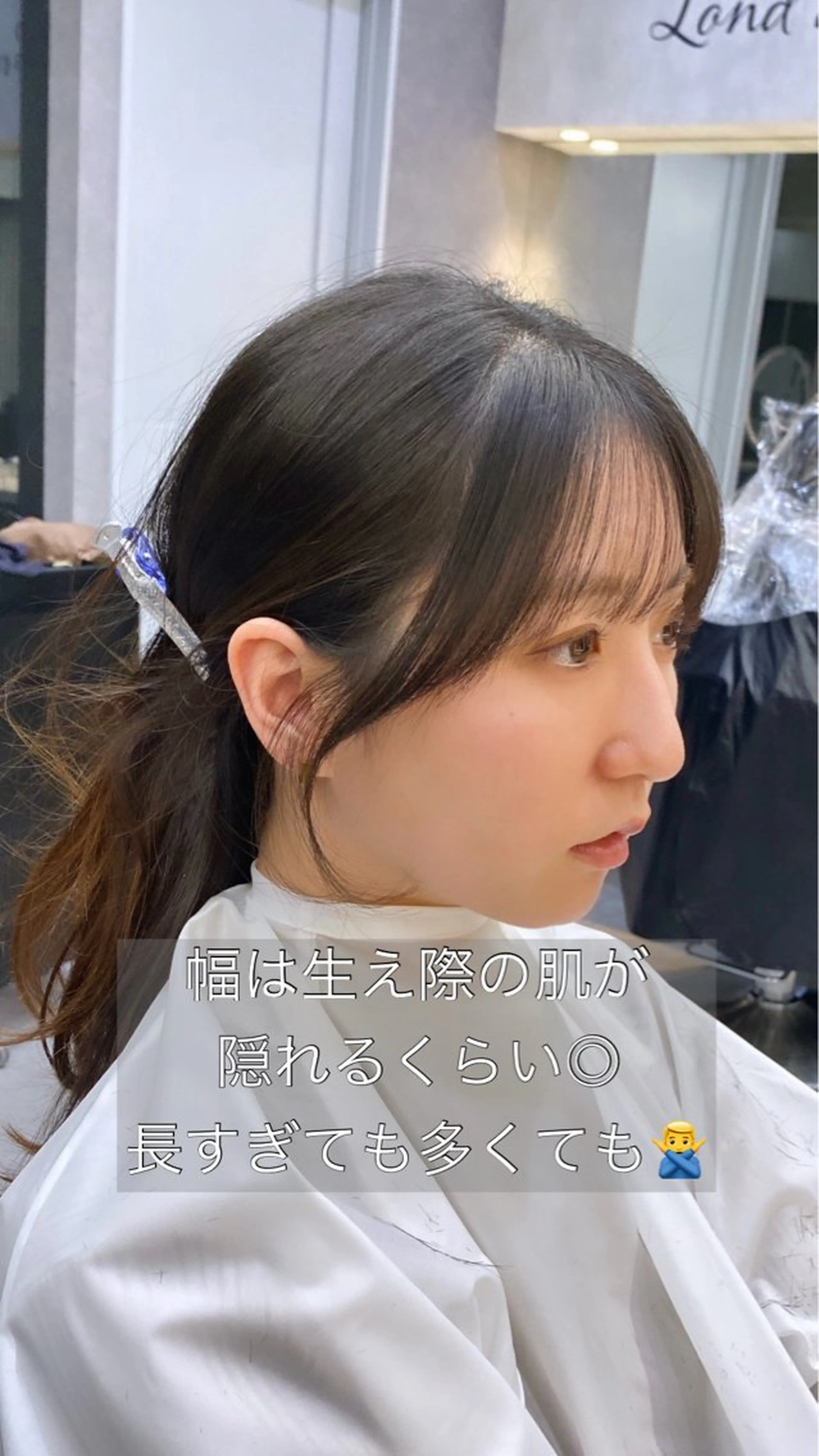 ミディアム レイヤーと顔まわり 大好き❣️関口拓馬のヘアスタイル