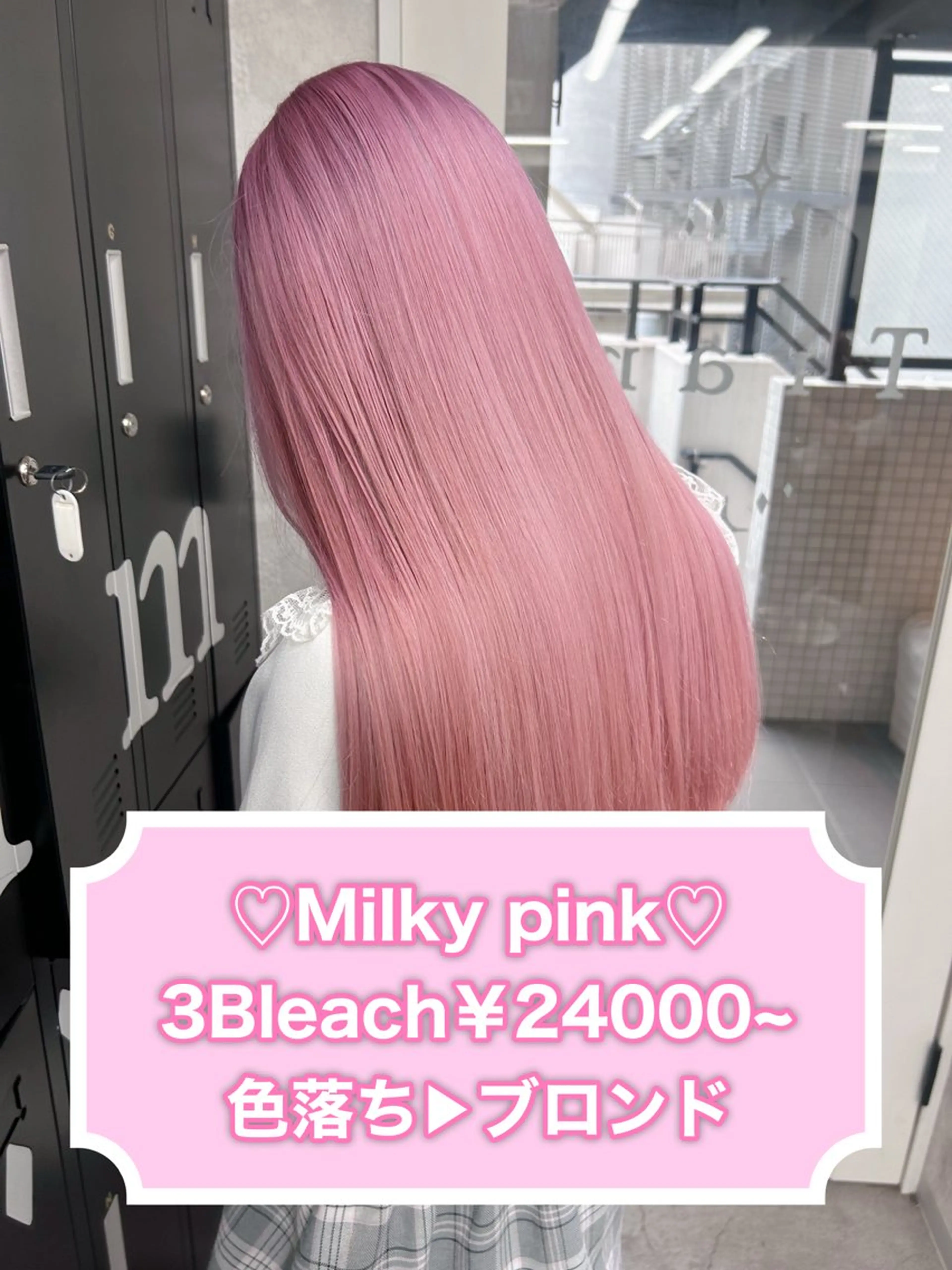 ロング カラー ヘアアレンジ ブリーチ デザインカラー ハイトーンカラー ラベンダーカラー ピンクカラー カット ヘアカラー 💕ブリーチ/ヘアメ 🎀YUUKAのヘアスタイル