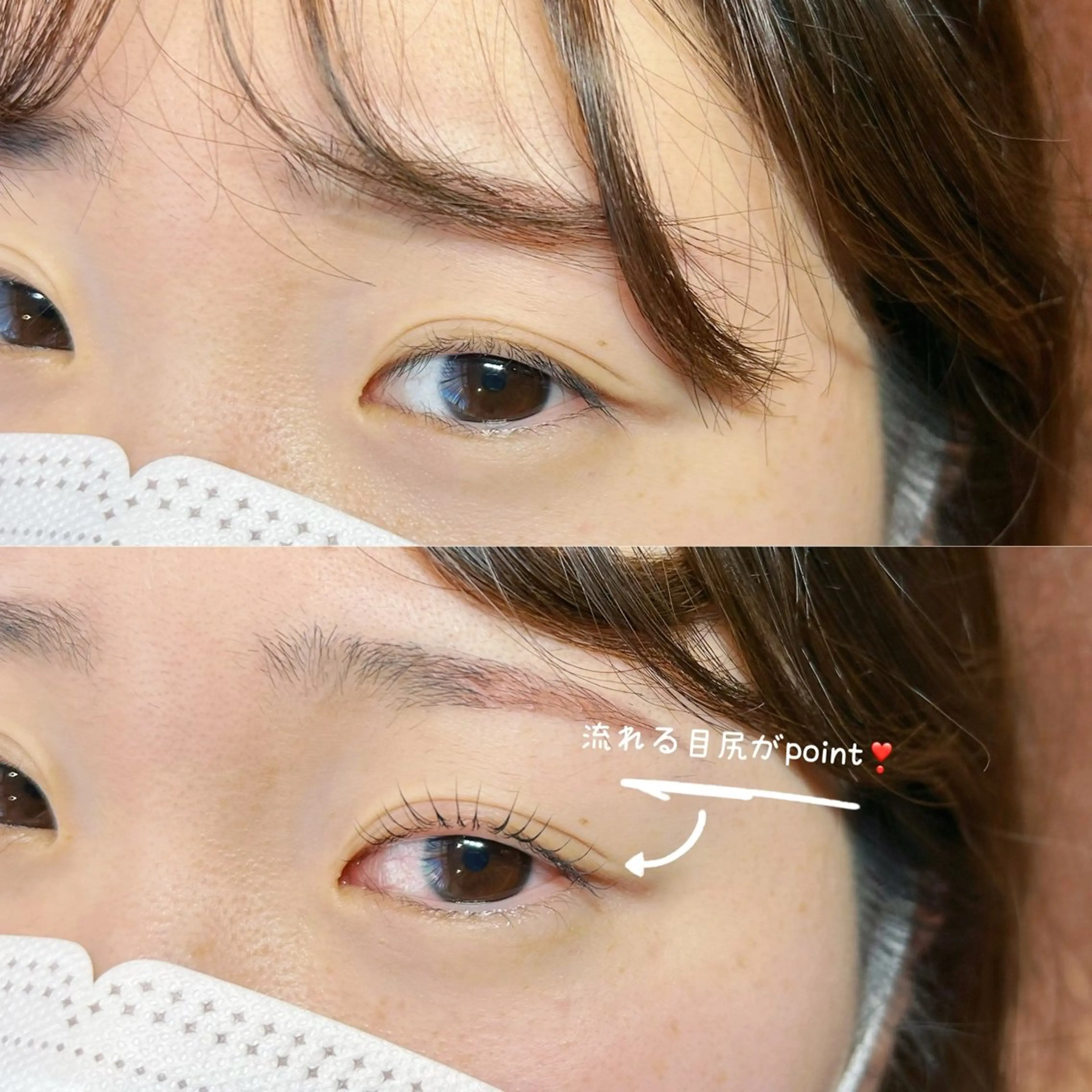 マツエク・マツパ ケラチンラッシュリフト 阿部 知世のマツエク・マツパデザイン