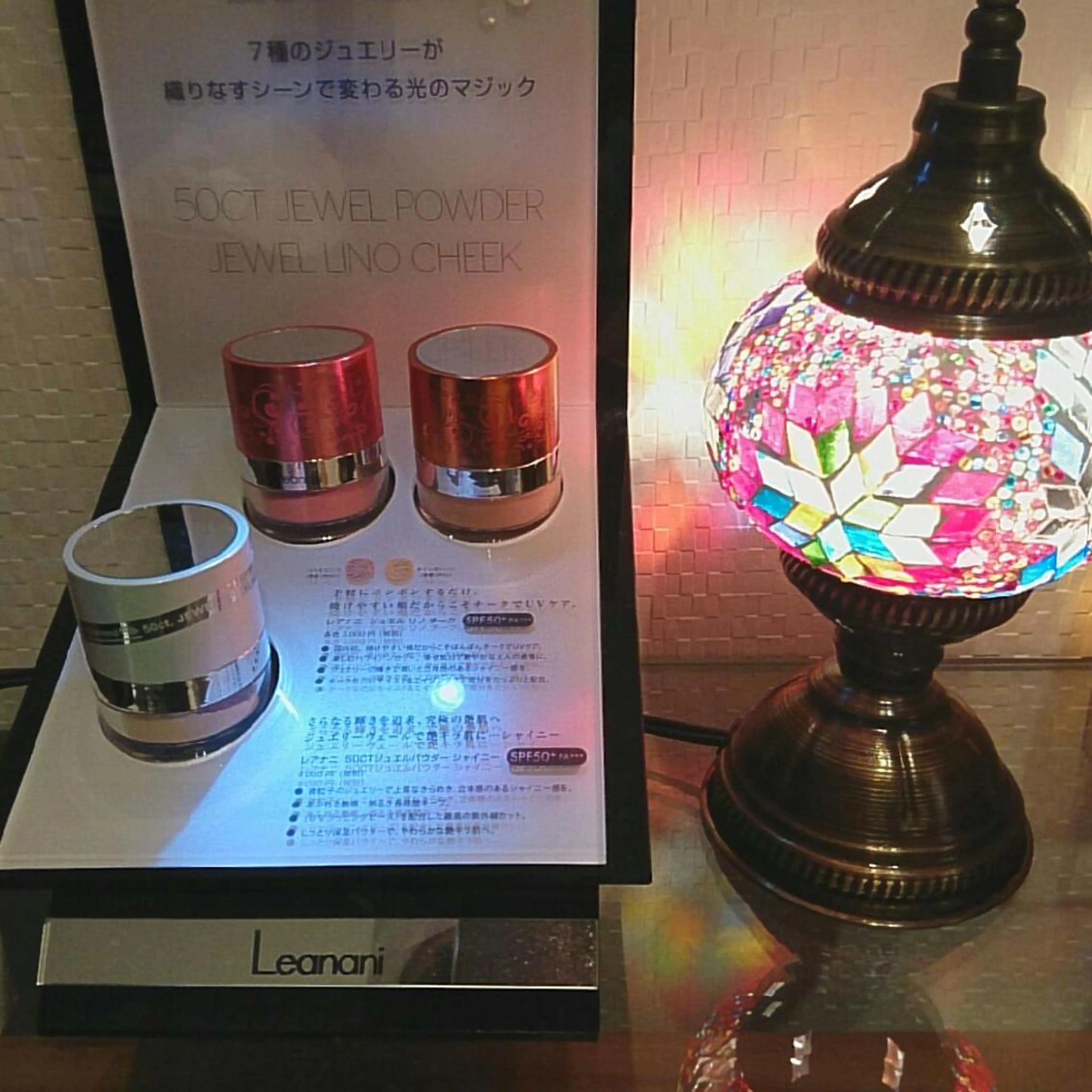 g*rossa高橋 くみこのエステ・リラクイメージ