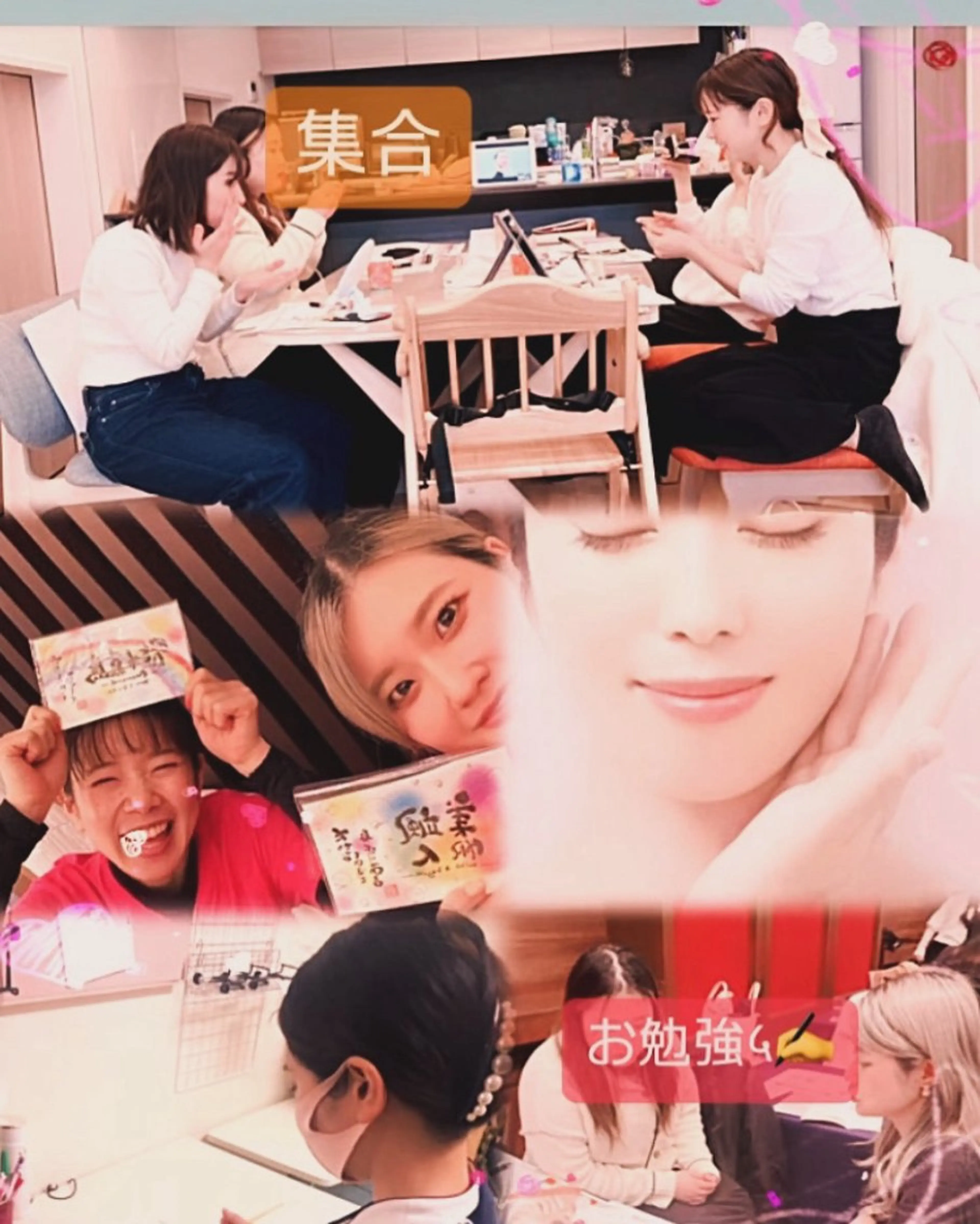 メナード熊本 嘉島のその他イメージ