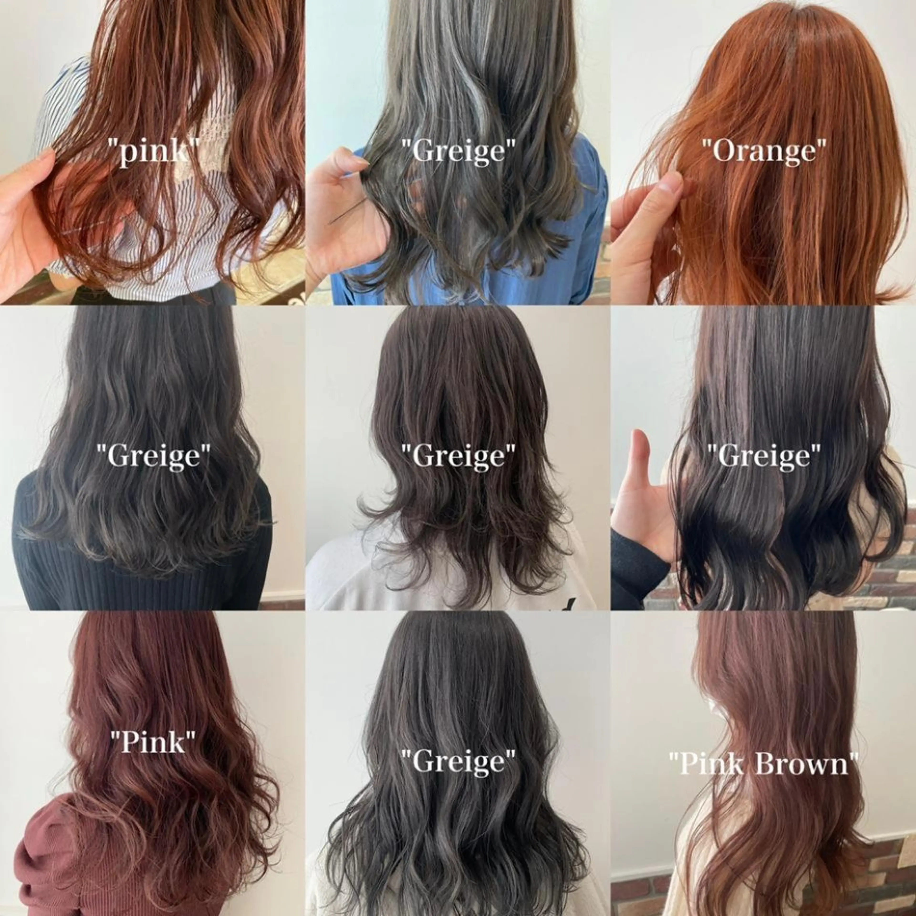 カラー メンズパーマ特化🔥 ツイスパ/シャドウのヘアスタイル