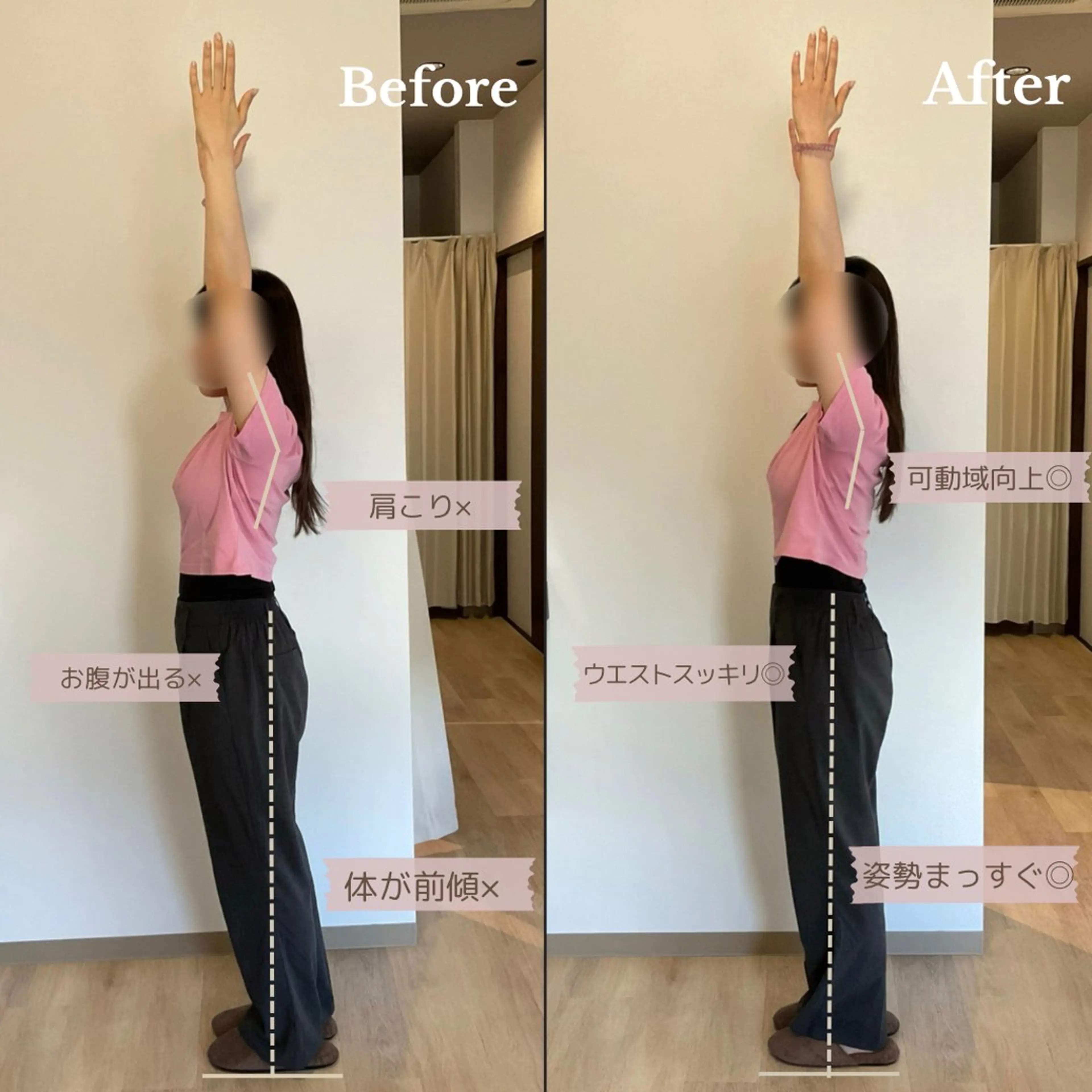 メイリリー sachi🌿のエステ・リラクイメージ