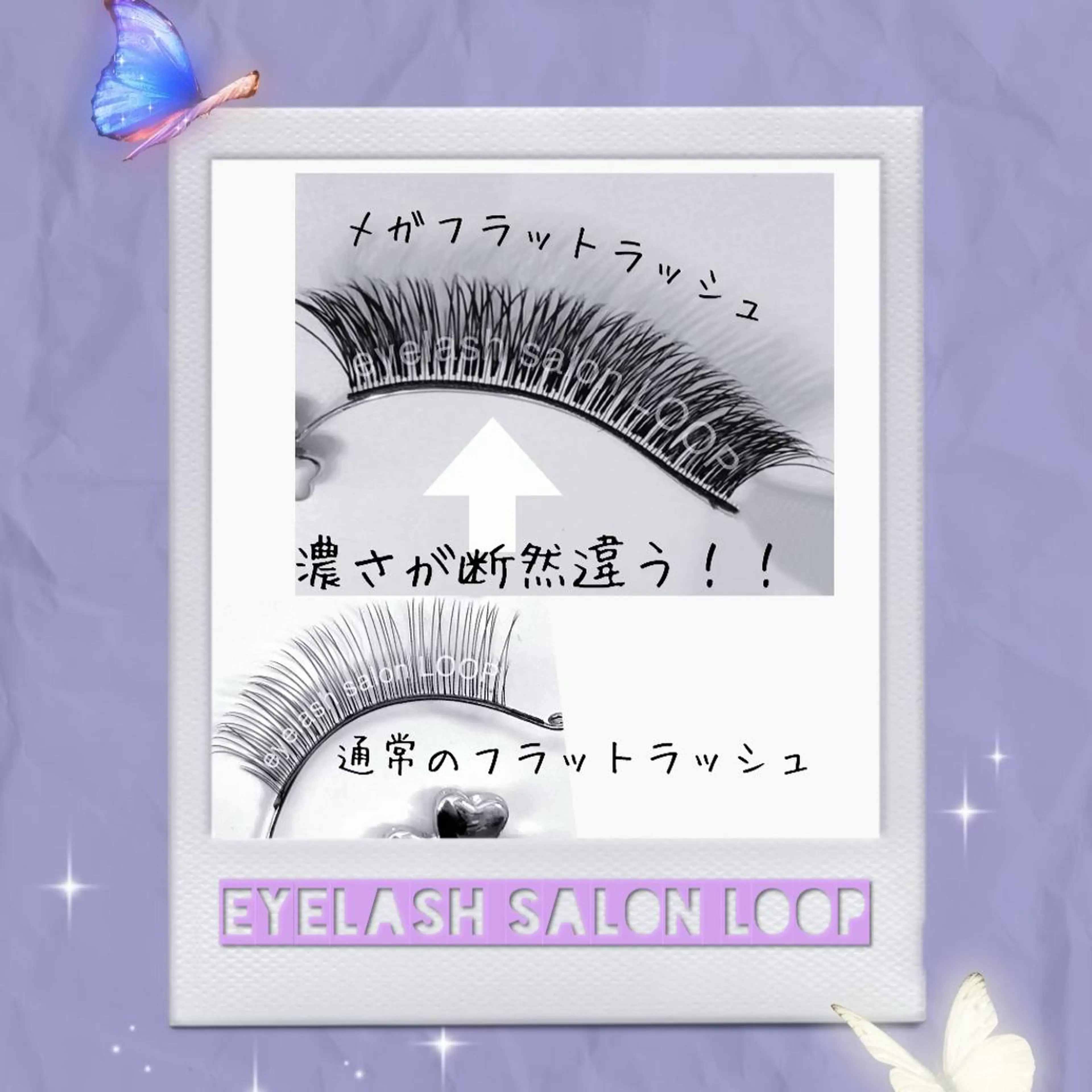 メンズ キッズ マツエク・マツパ バインドロック フラットラッシュ ナチュラル eyelash salonLoopꨄのマツエク・マツパデザイン