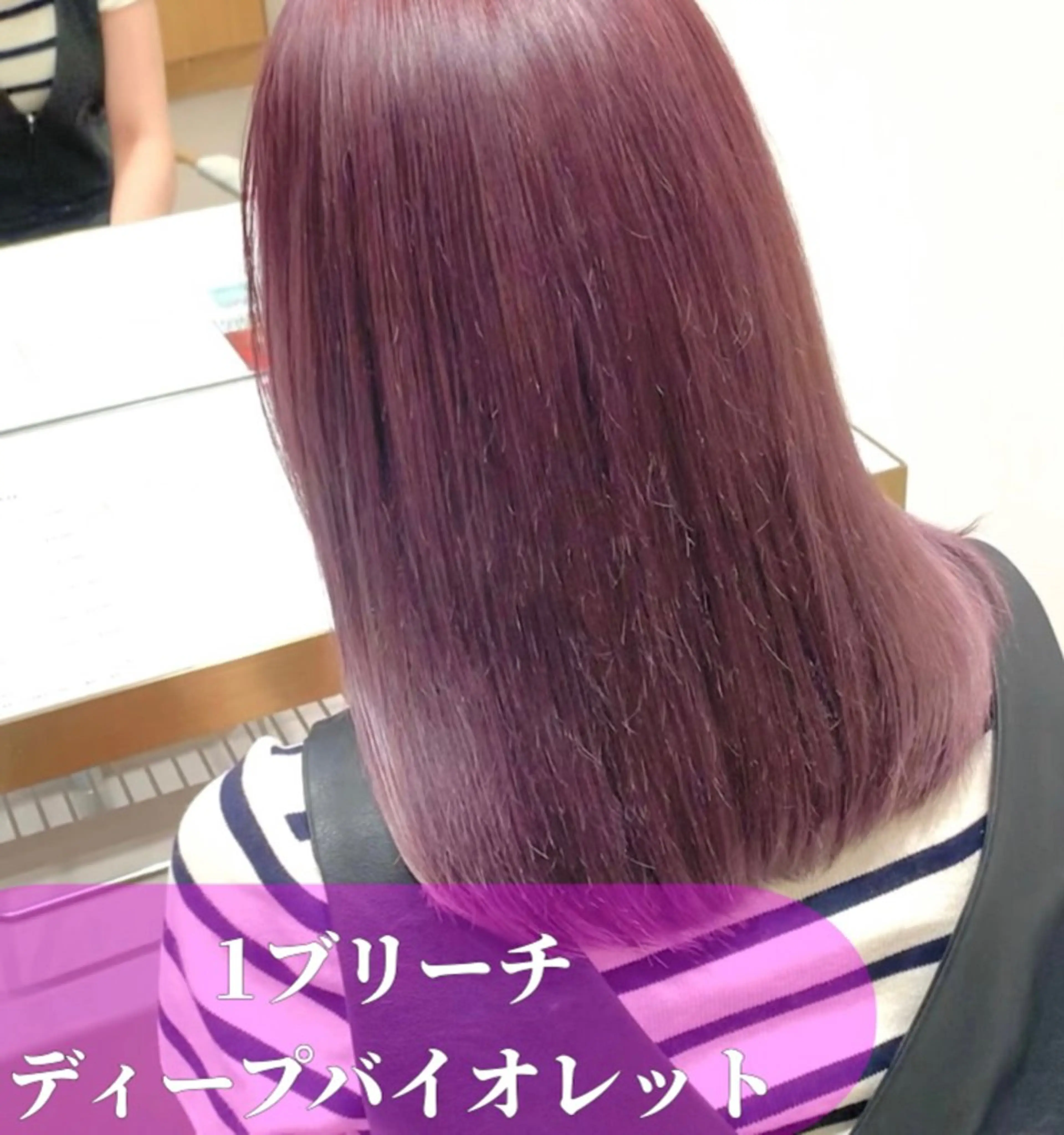 ミディアム カラー 透明感カラー ピンクカラー 外国人風カラー 韓国風ヘア レイヤーカット カット ヘアカラー トリートメント ヘッドスパ ヘアセット 韓国ヘア/レイヤー/ 顔まわり/りょーとのヘアスタイル