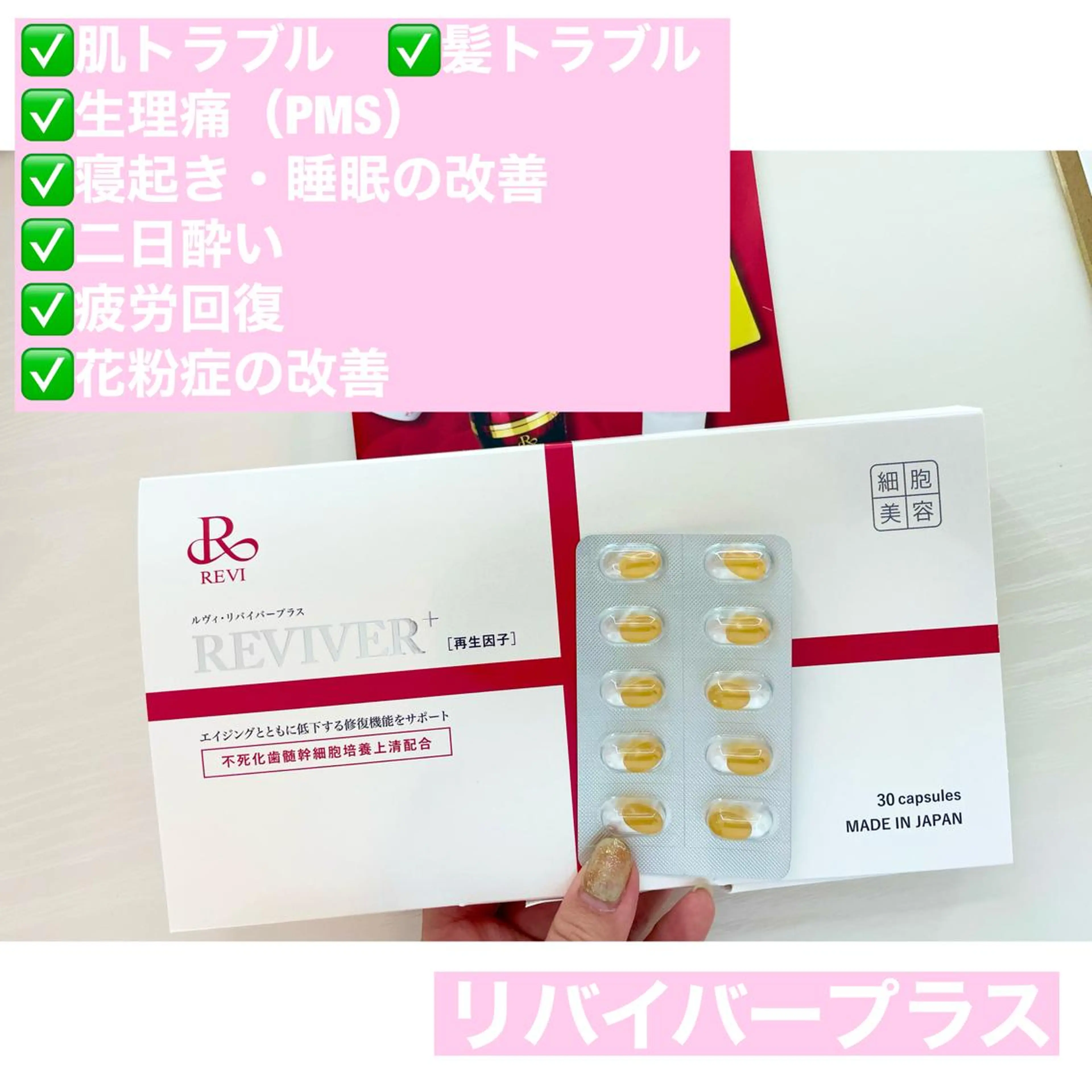 肌育脱毛サロン LikoLinaのその他イメージ