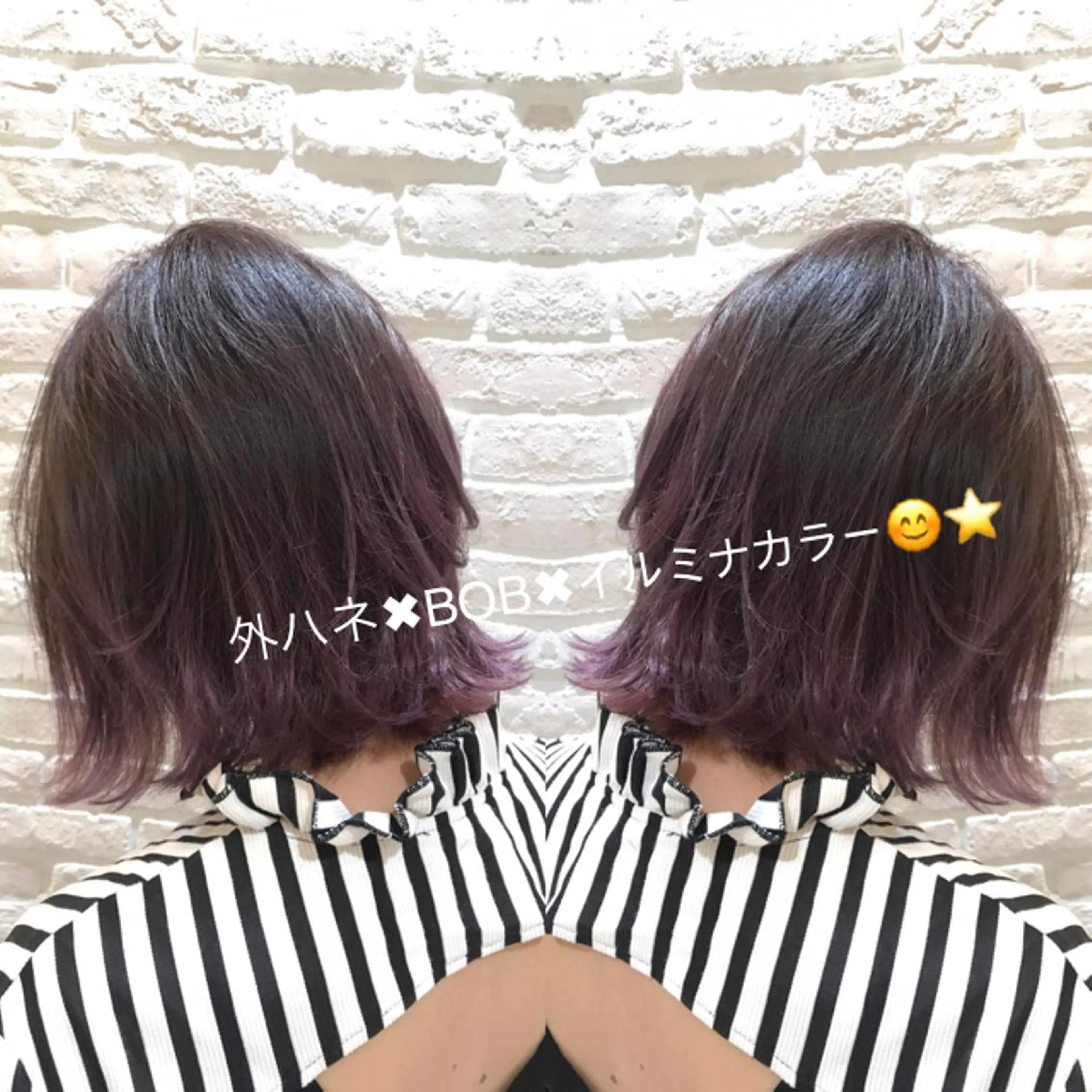 ミディアム カラー グラデーションカラー ハイライトカラー イルミナカラー ハイライト Uno. 本気で ヘアに悩む方へ✨のヘアスタイル