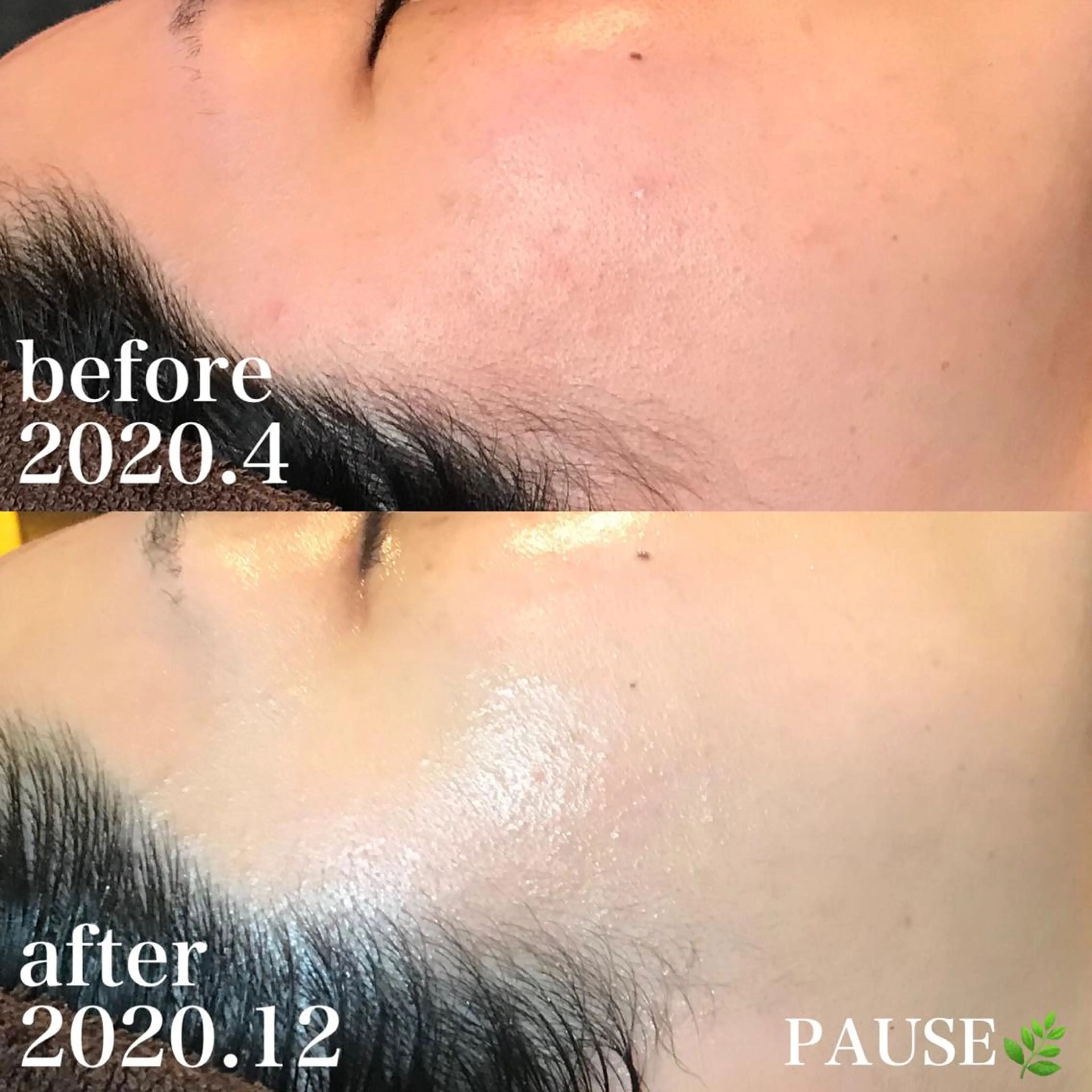 エステ リラク 浜野 恵美のエステ・リラクイメージ