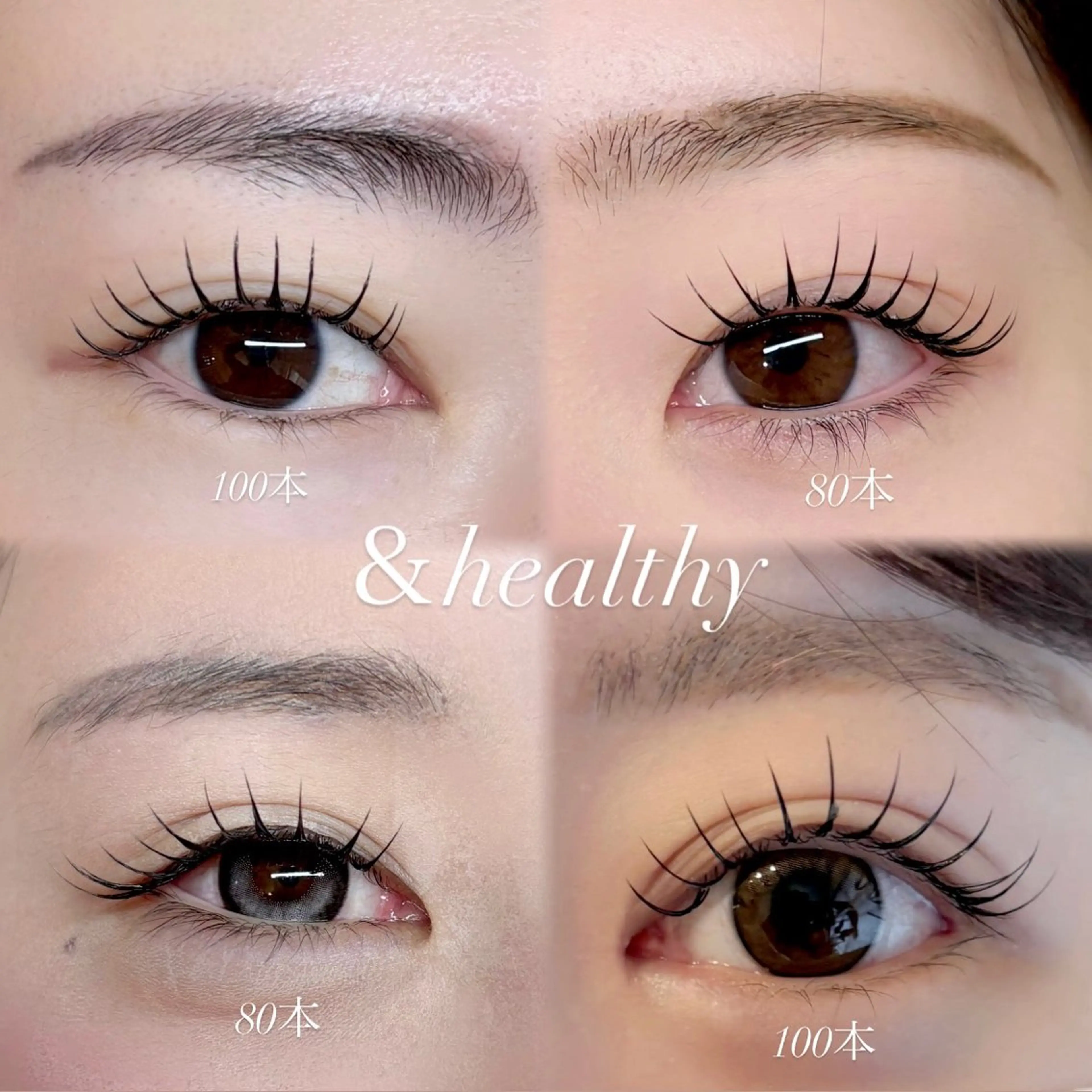 マツエク・マツパ マツエク 恵比寿/AMUE🎀 SHIORIのマツエク・マツパデザイン