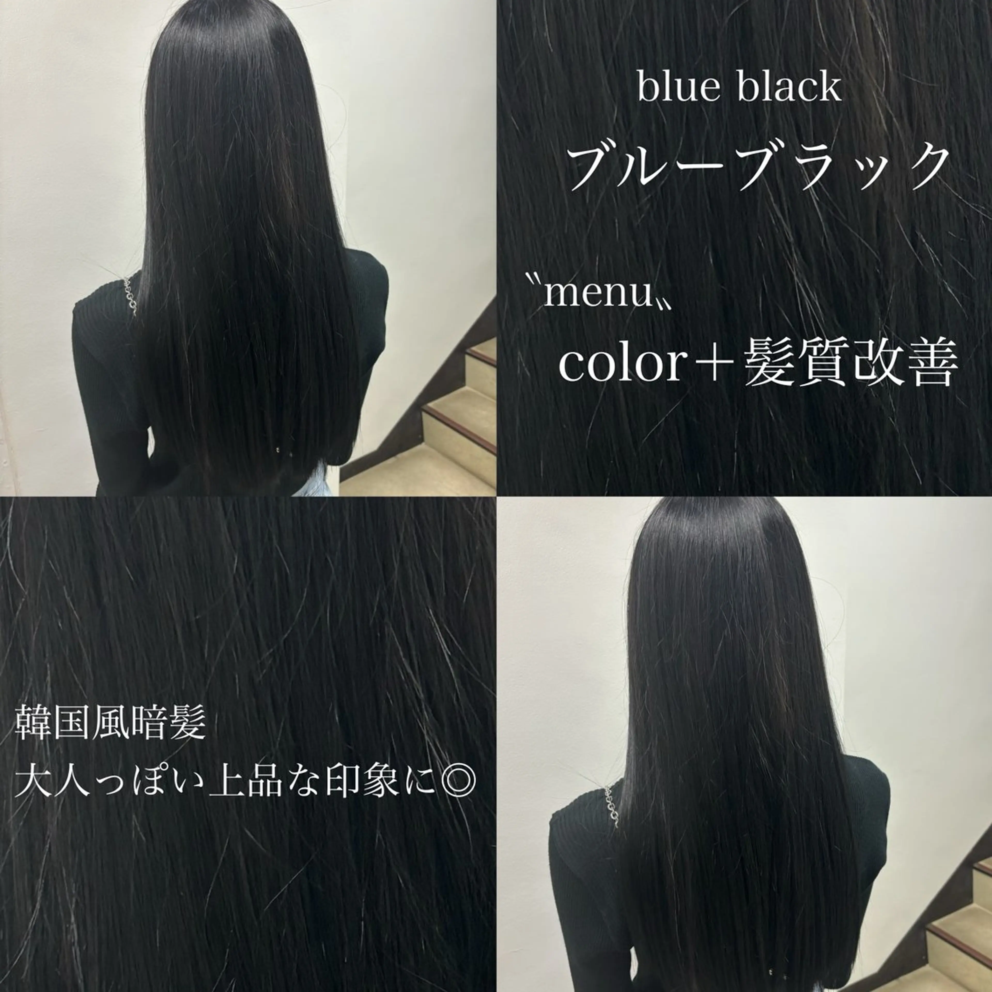 ロング カラー 🤍レイヤー/顔周り /hirari🤍のヘアスタイル