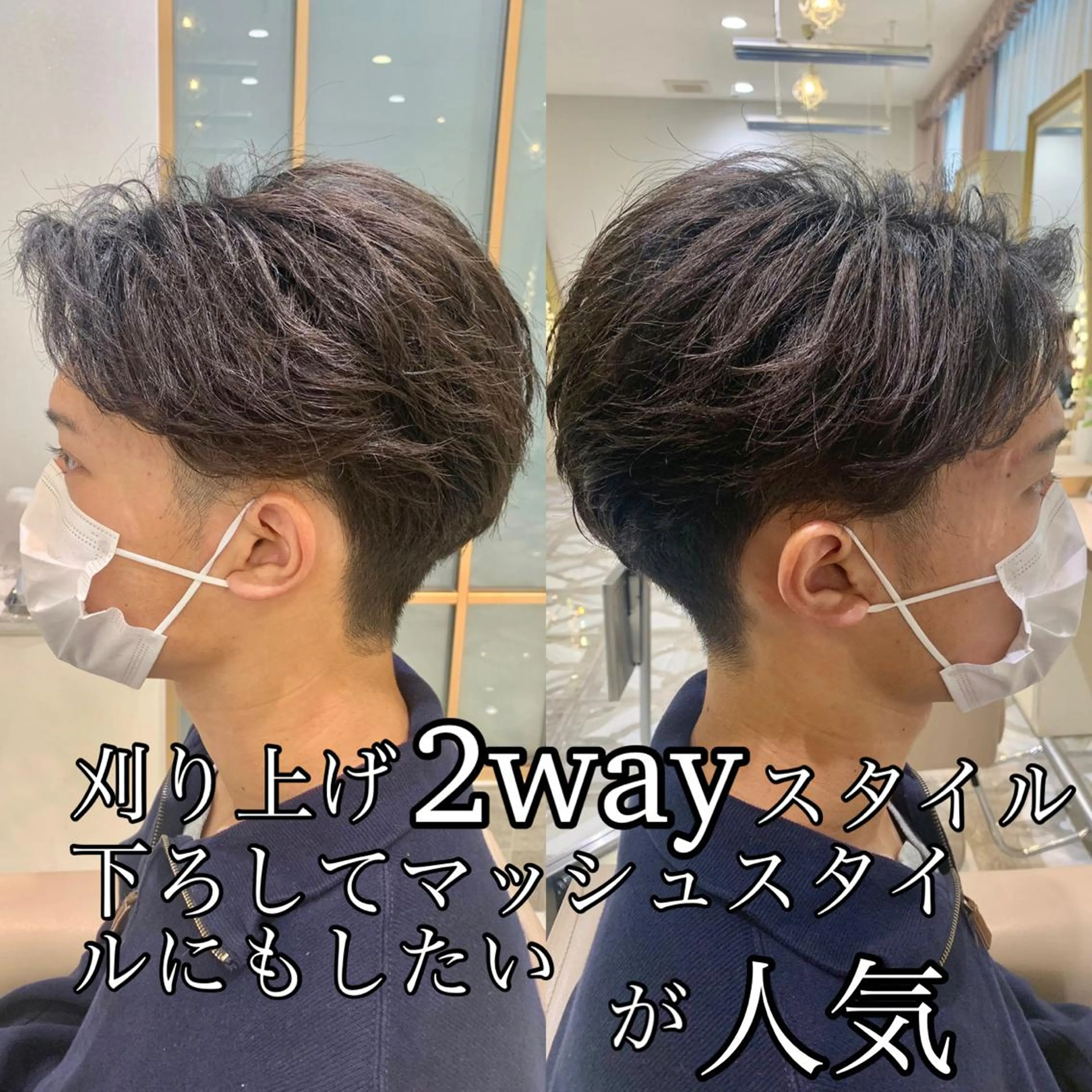 ショート カラー パーマ ヘアアレンジ メンズ キッズ ネイル マツエク・マツパ アイブロウ 《褒められる》 透明感カラー/小嶋のヘアスタイル