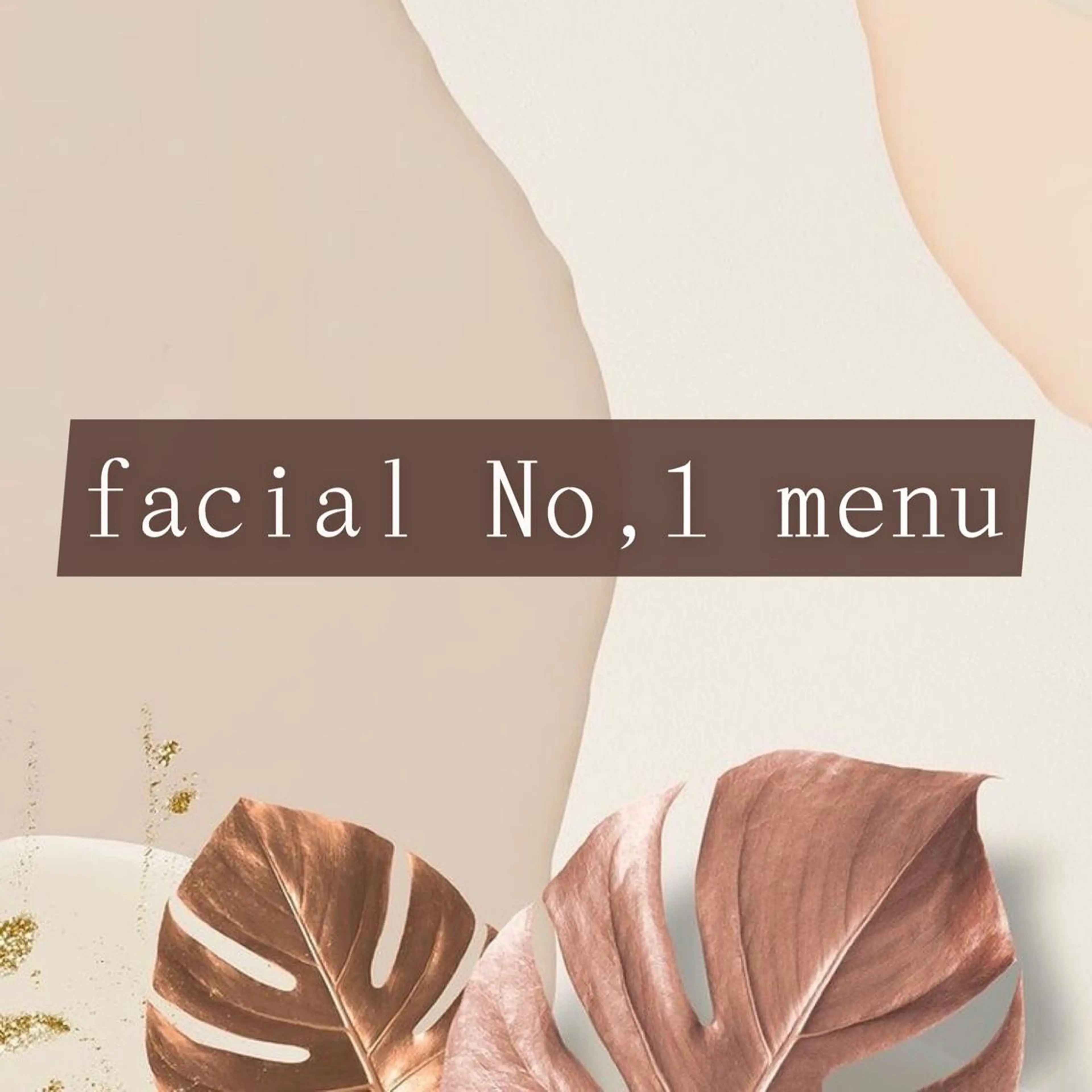 ミディアム パーマ メンズ キッズ ネイル マツエク・マツパ メンズネイル clair立川店所属・PRSSS立川 matsudaのエステ・リラクイメージ