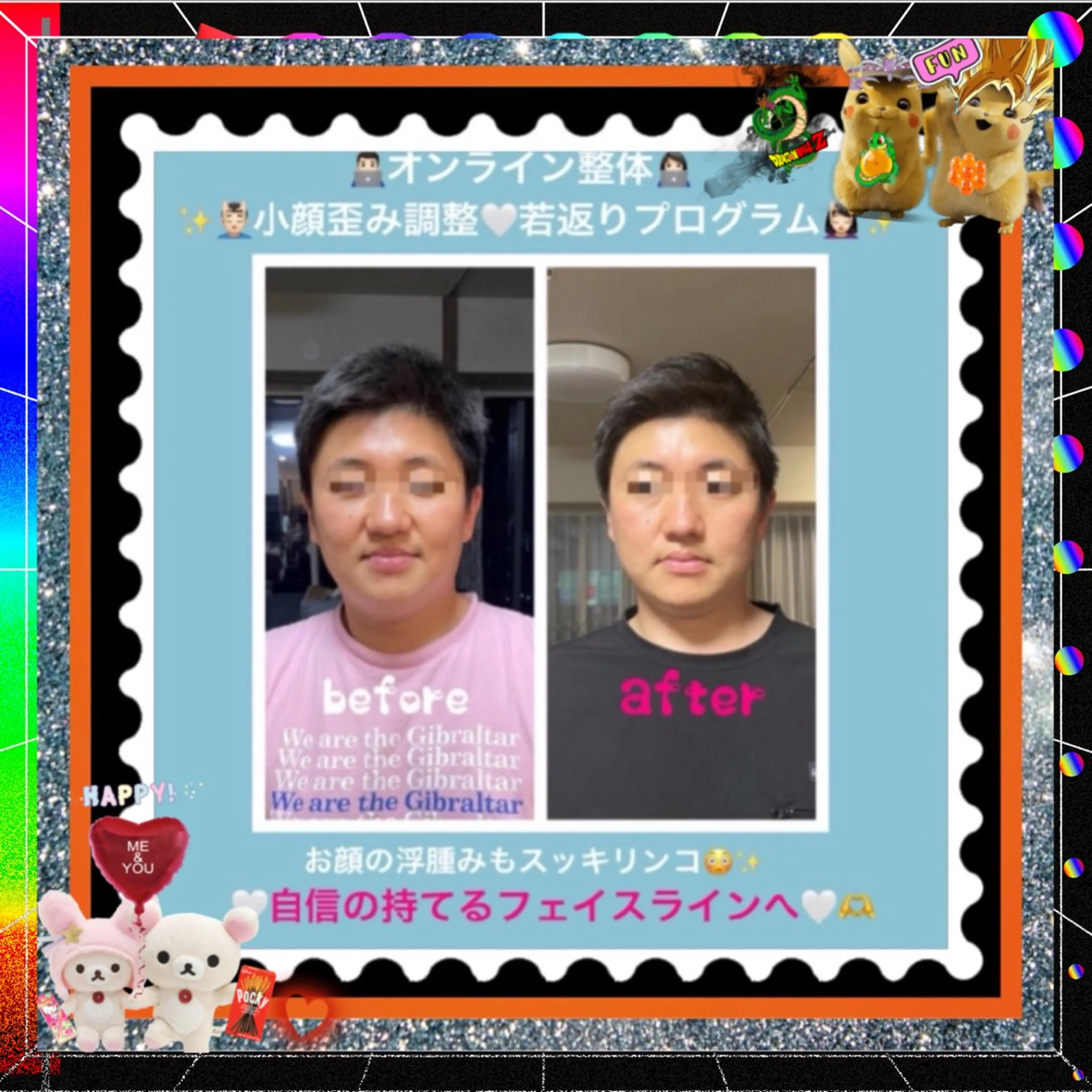 メンズ 美容整体サロンMikie所属・小沼 美希恵のその他イメージ