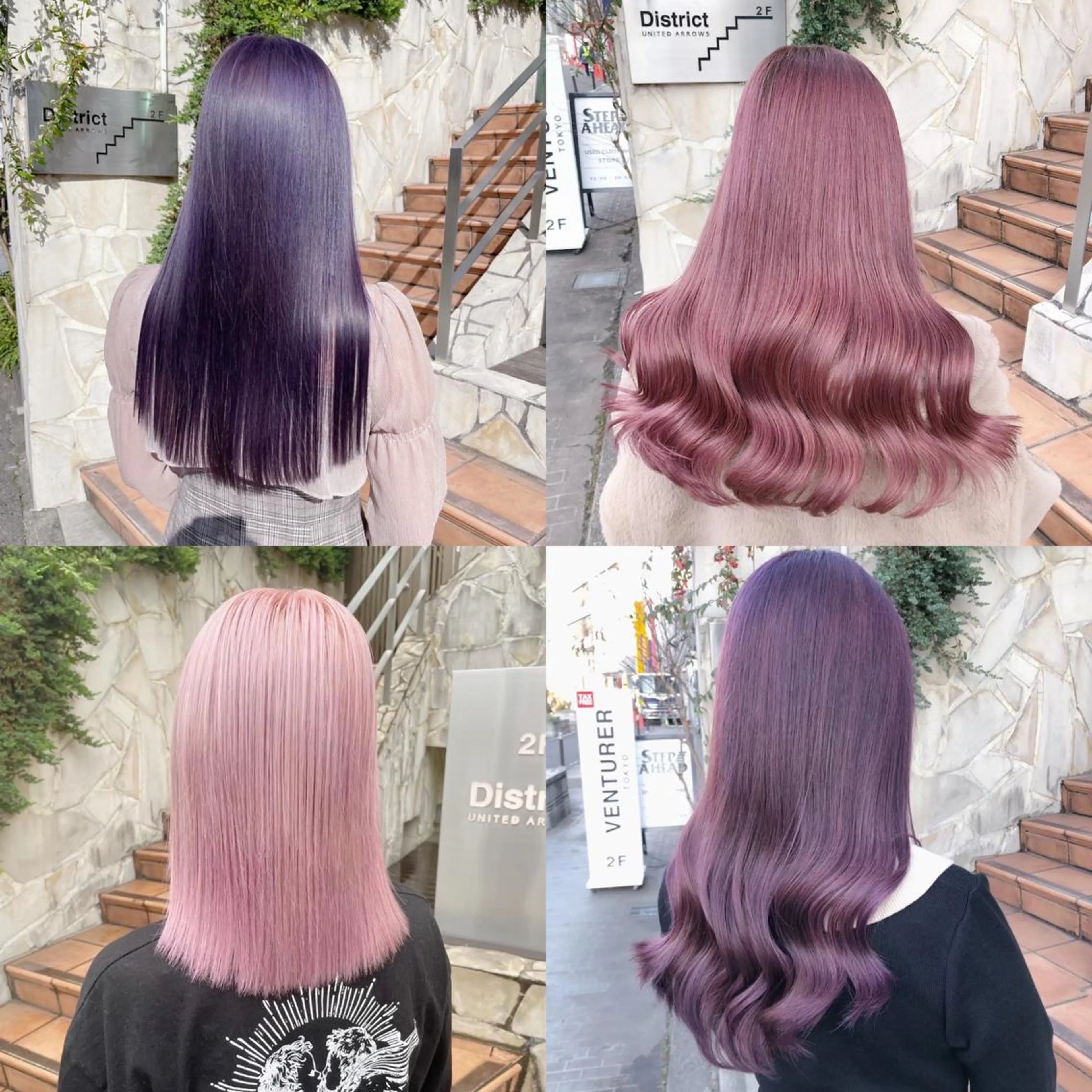 セミロング カラー 似合わせカットカラー 🌟ryusei⭐️のヘアスタイル