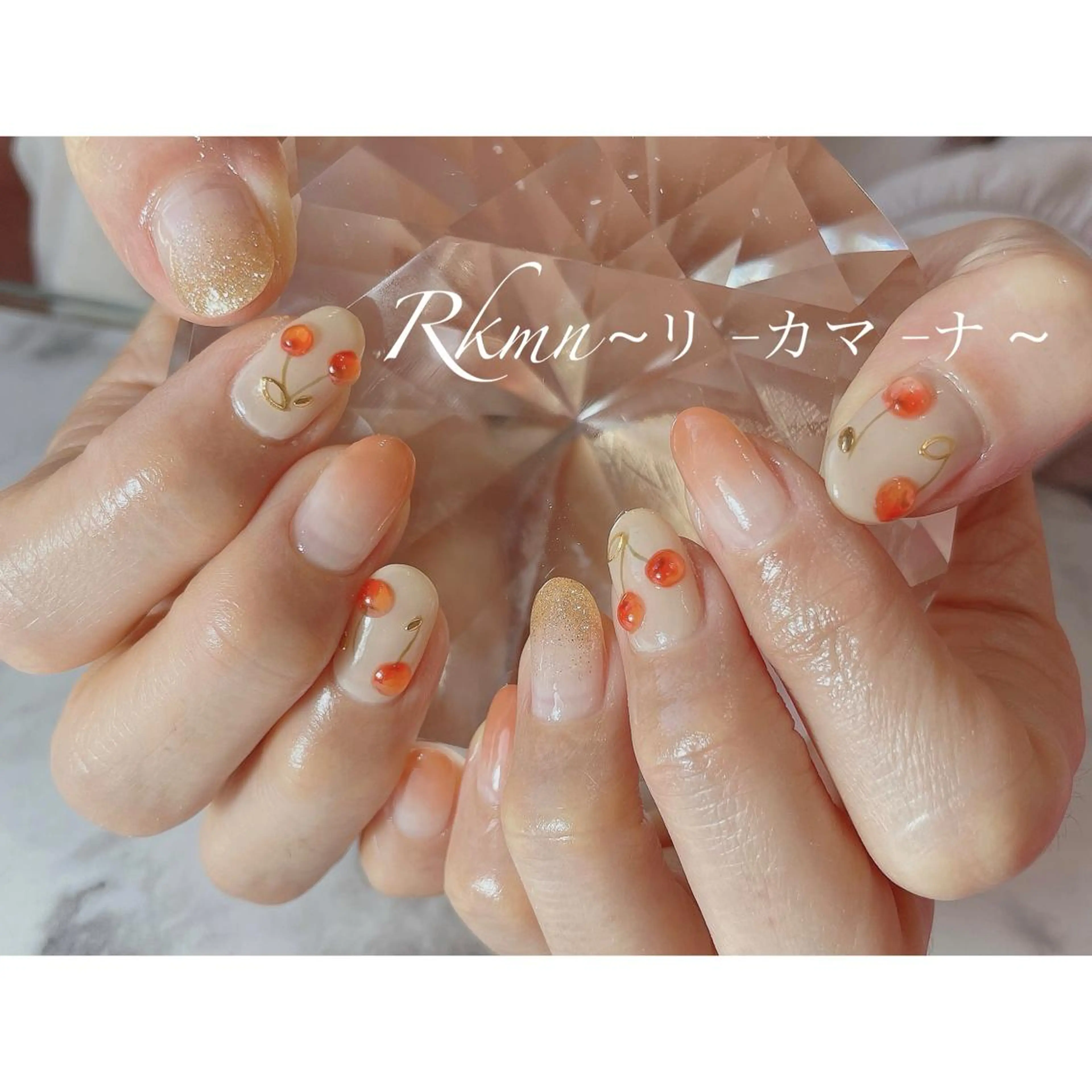 ネイル アートネイル グラデーション ラメ(グリッター) ピンク 春ネイル ハンドネイル フットネイル ハンドケア Rkmn ~リ-カマ-ナ~のネイルデザイン