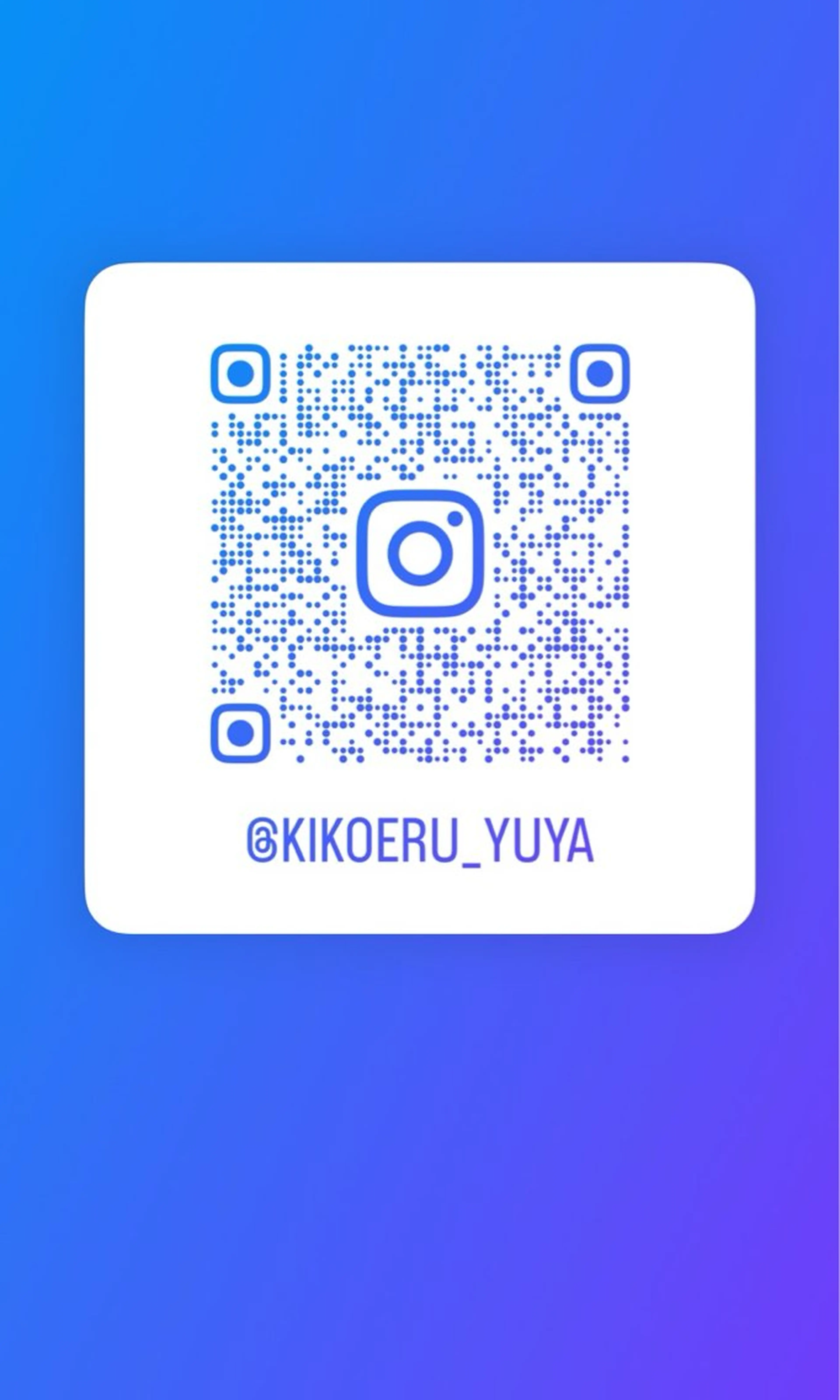 伊達崎 雄也のヘアスタイル