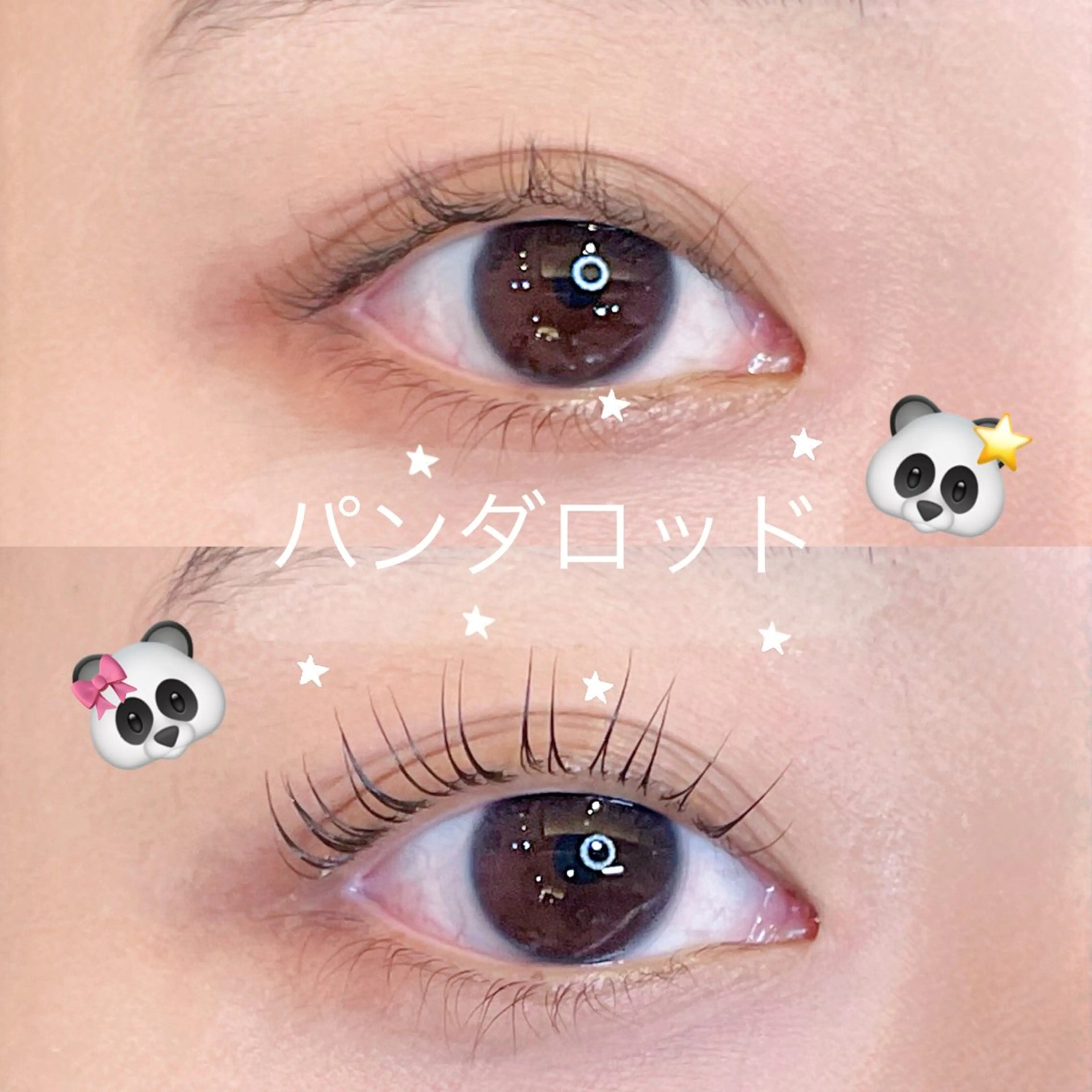 マツエク・マツパ 🫧eyelash misaki🫧のマツエク・マツパデザイン