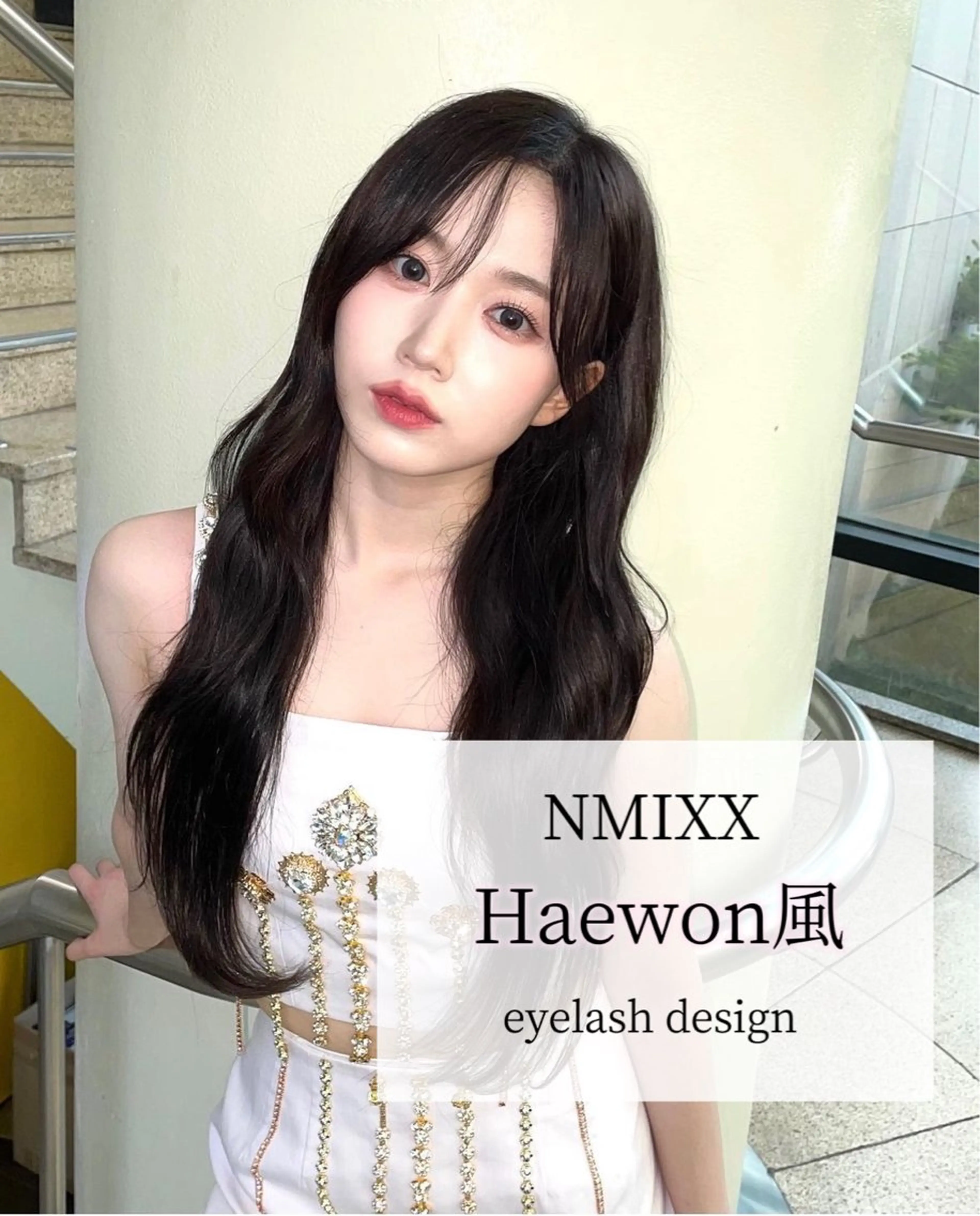 マツエク・マツパ マツエク 𝙇𝙪𝙣𝙖 ⟡ アイリストのマツエク・マツパデザイン