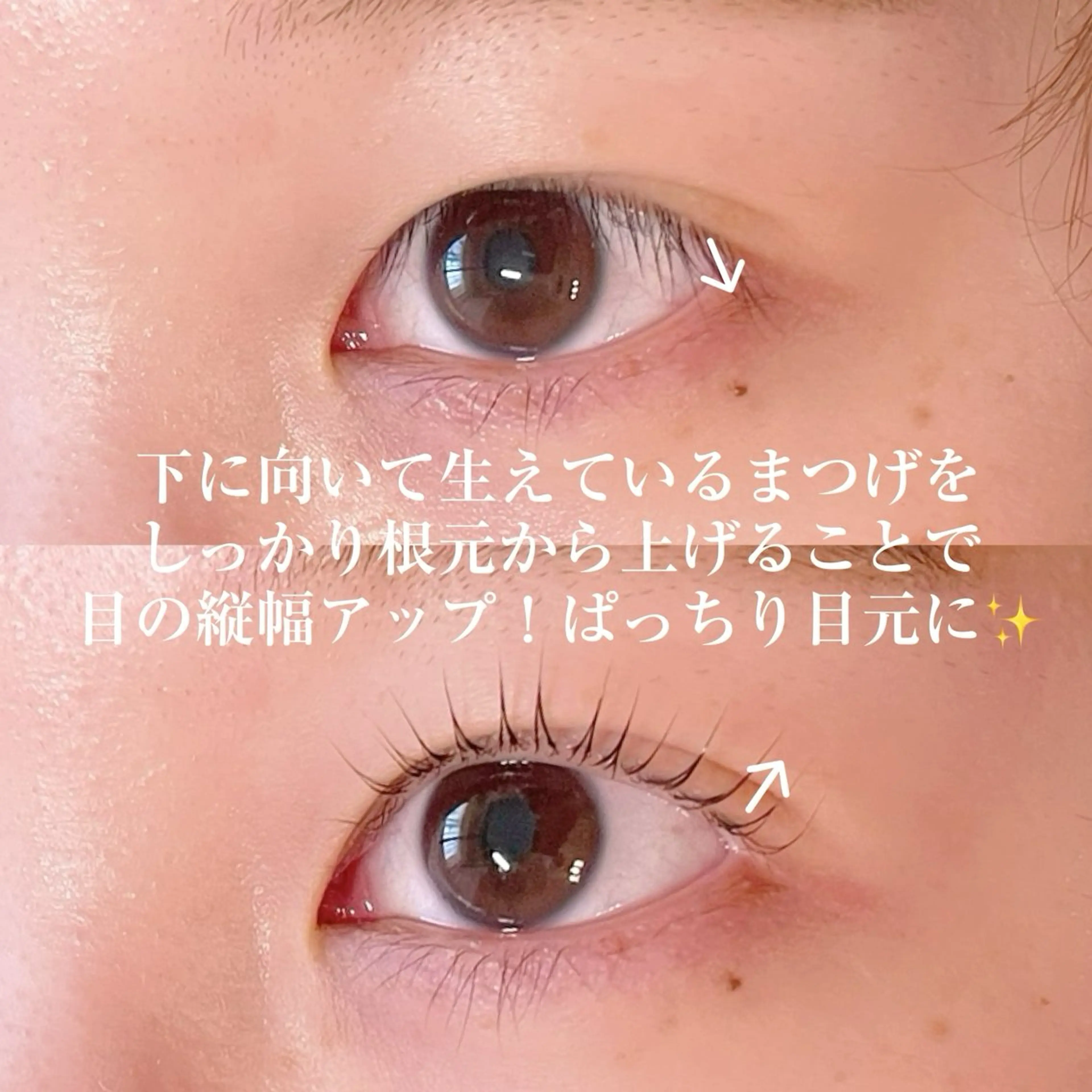 マツエク・マツパ パリジェンヌラッシュリフト マツパ Raviur eye'sのマツエク・マツパデザイン