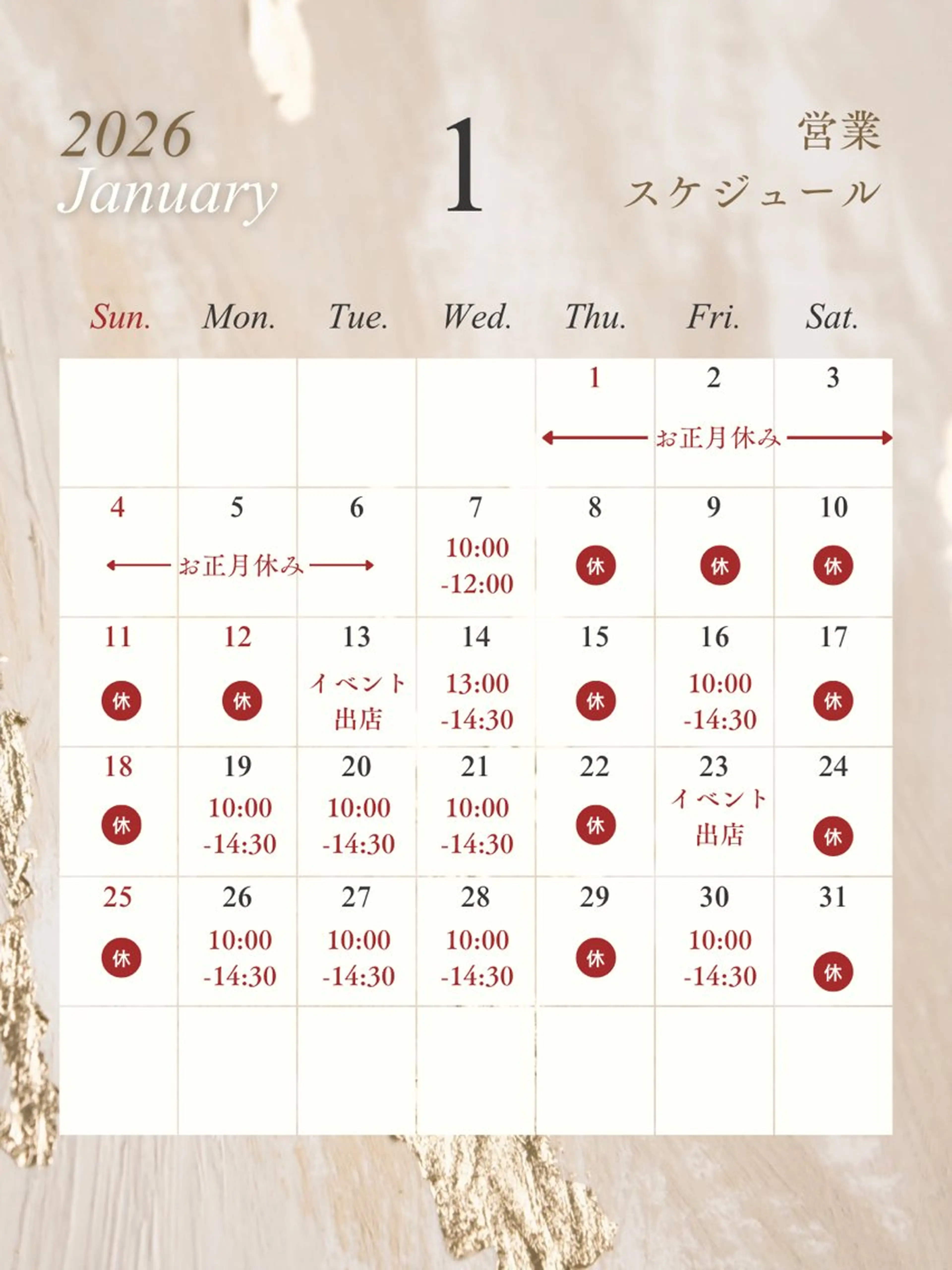 toma noriのその他イメージ