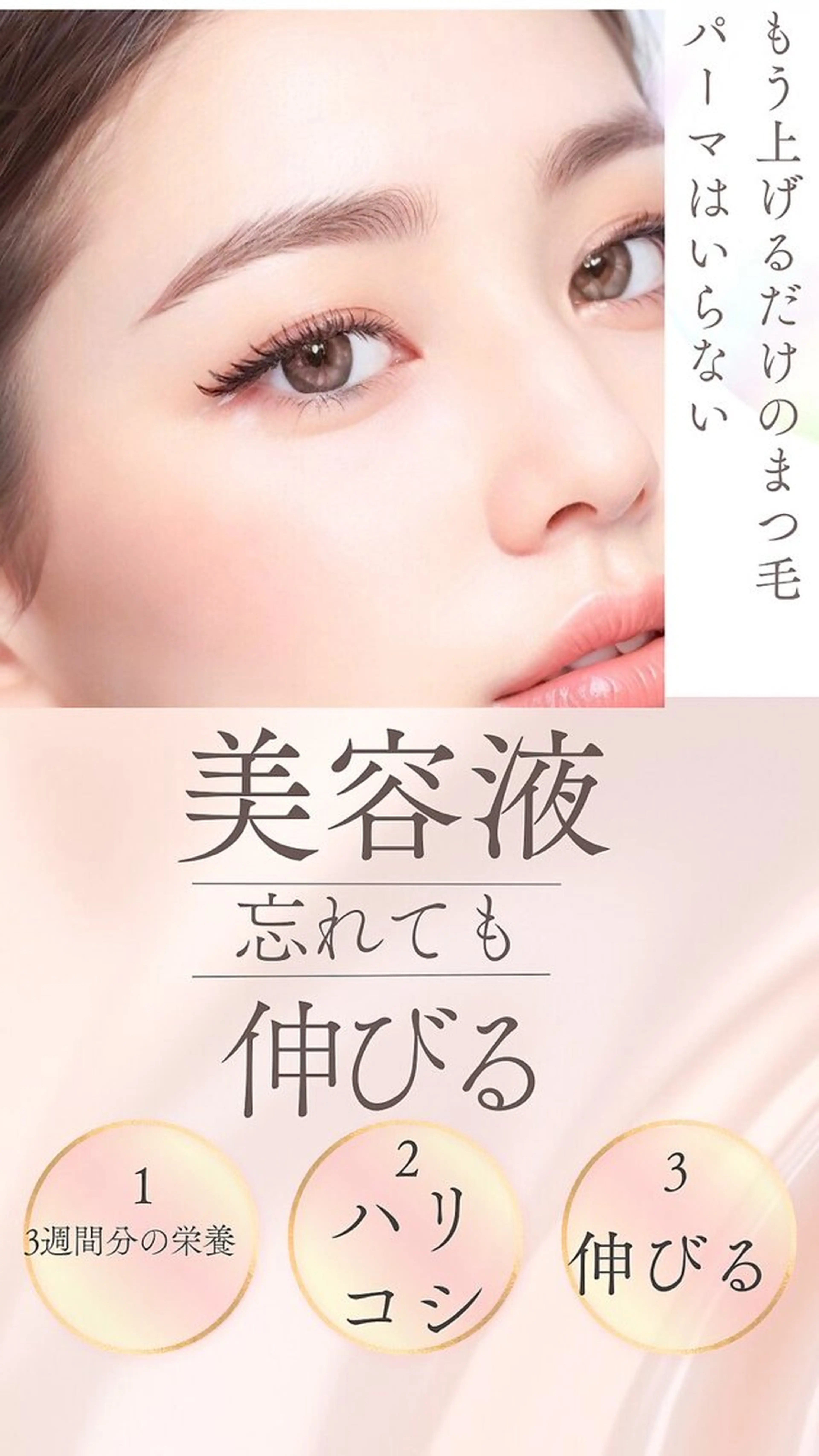 マツエク・マツパ トータルビューティー サロンブリリアントのネイルデザイン