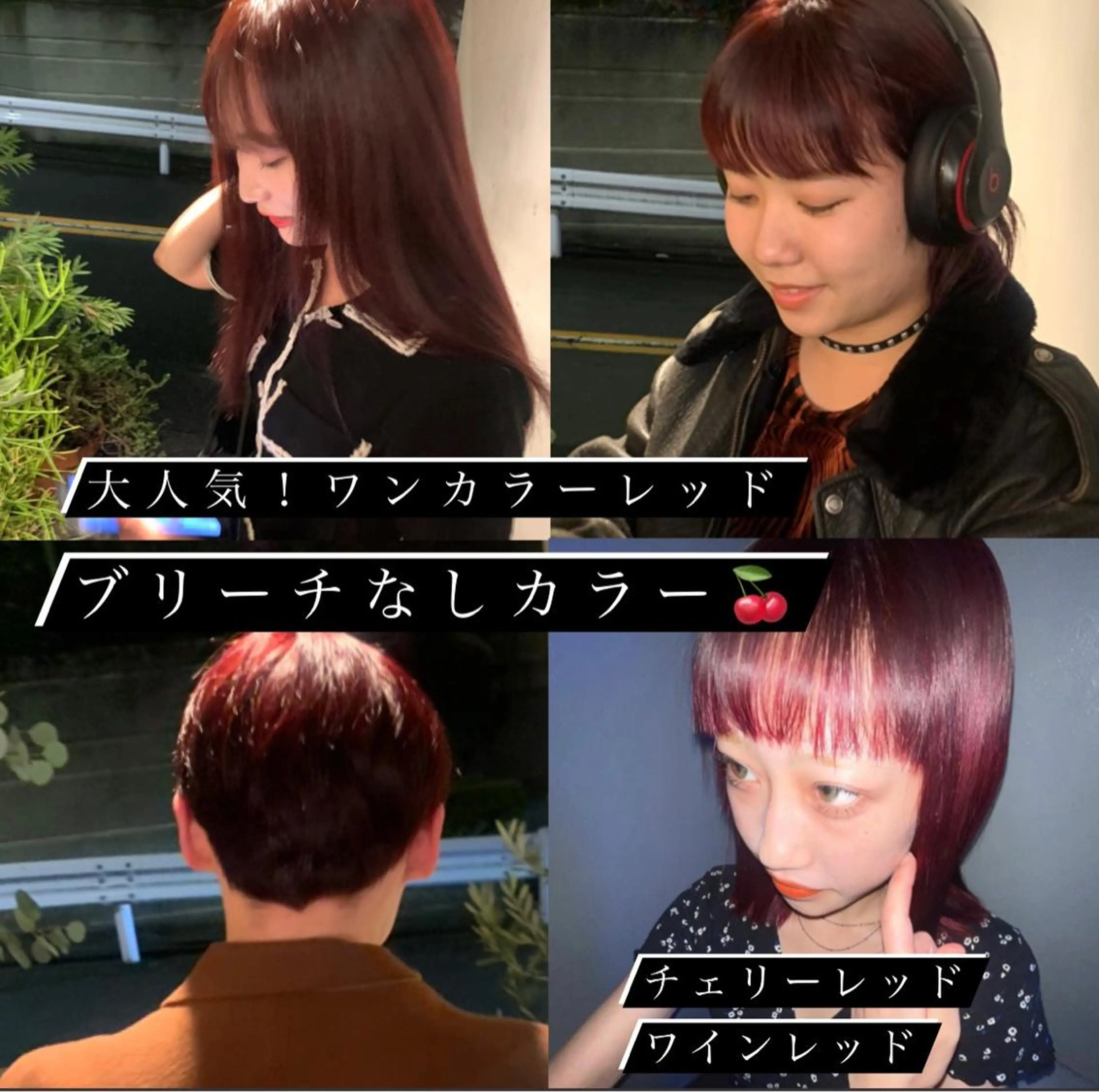 ミディアム カラー メンズ ミディアムパーマ メンズバレイヤージュ メンズブリーチ センターパート フェードカット カット ヘアカラー トリートメント ヘアセット スパイラルパーマ 🌐hina⭐️のヘアスタイル