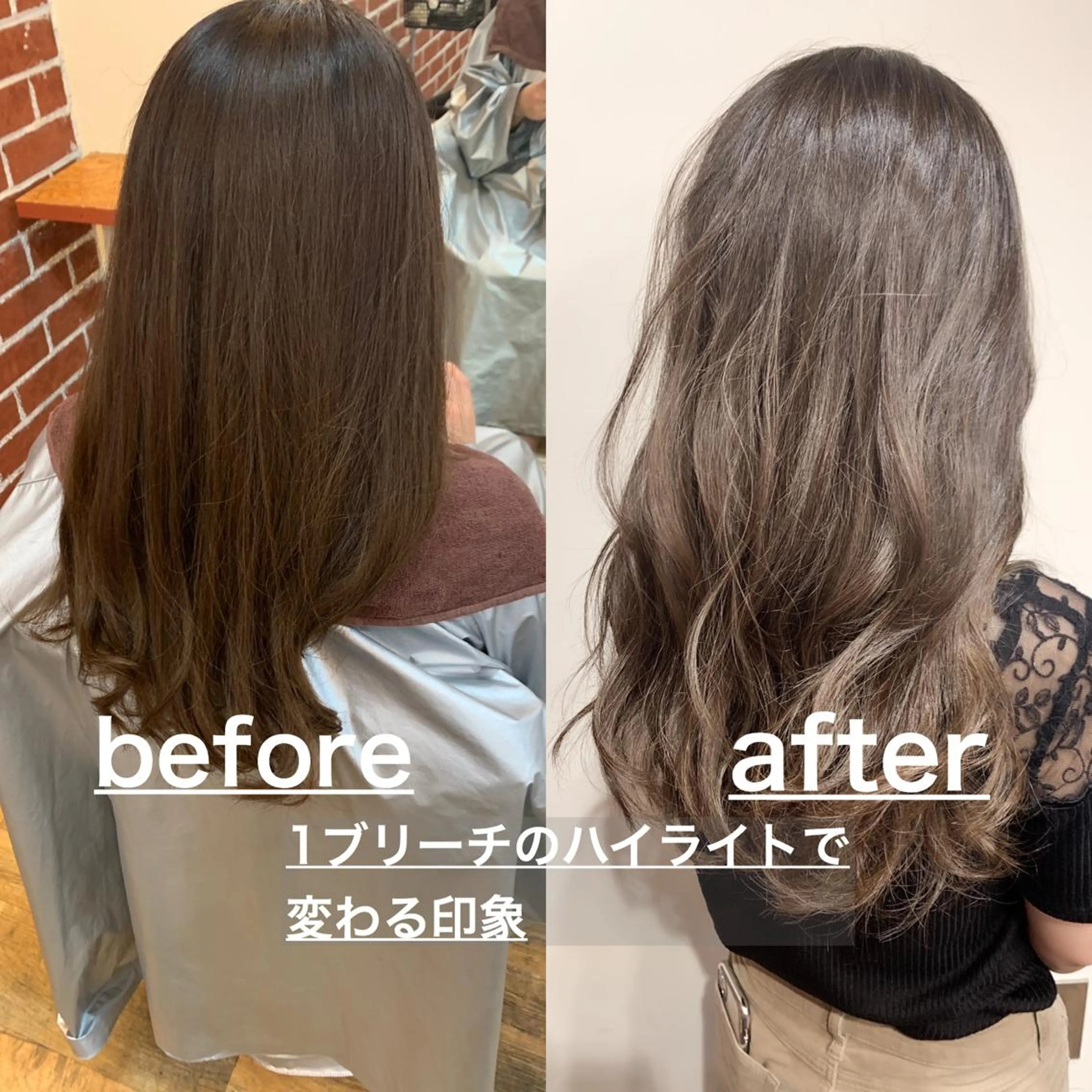 セミロング カラー ヘアカラー トリートメント 岡崎勇人/レイヤー/ 韓国/ケラチンTRのヘアスタイル