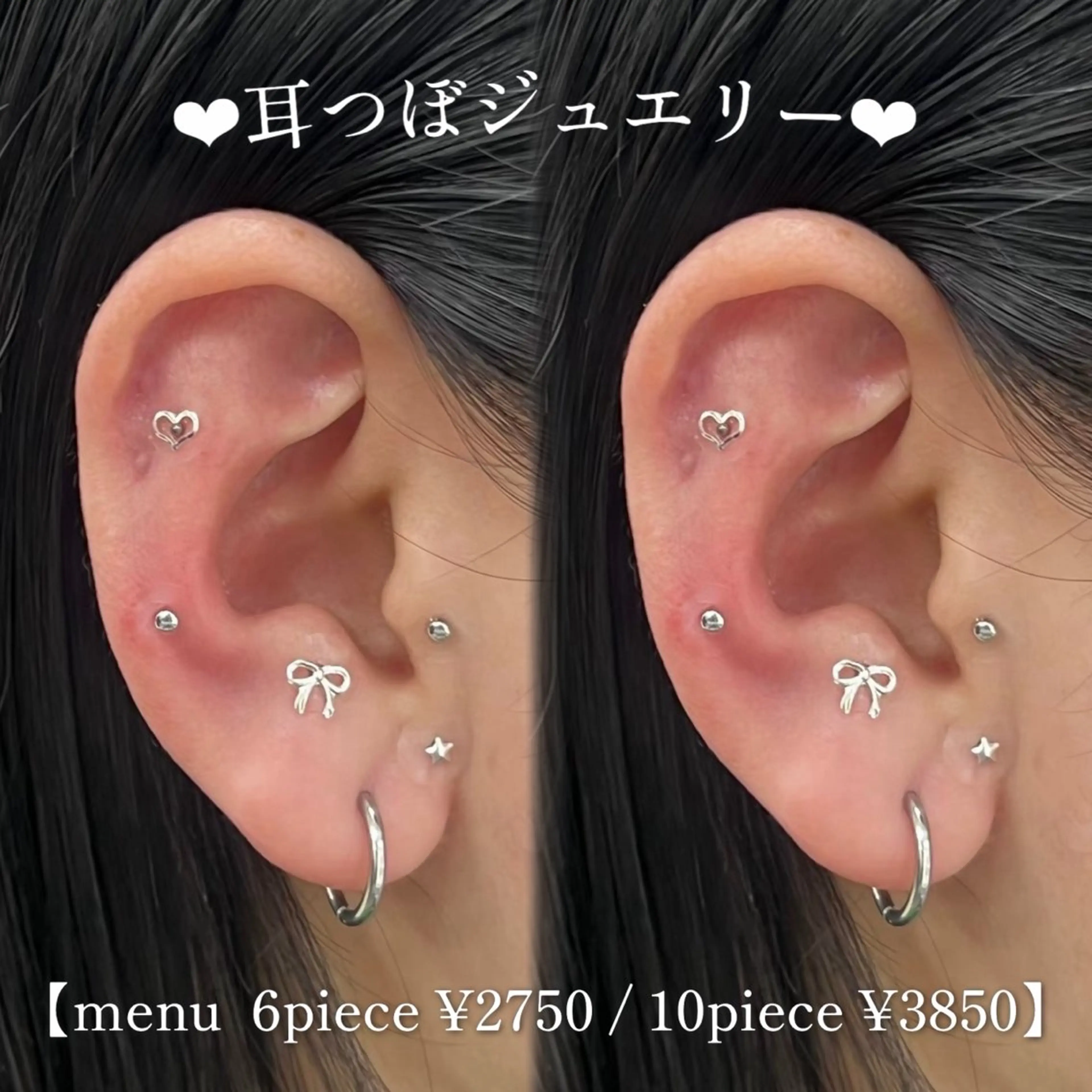 その他 ヘアセット🩷 エクステ🎀ゆう💞のヘアスタイル