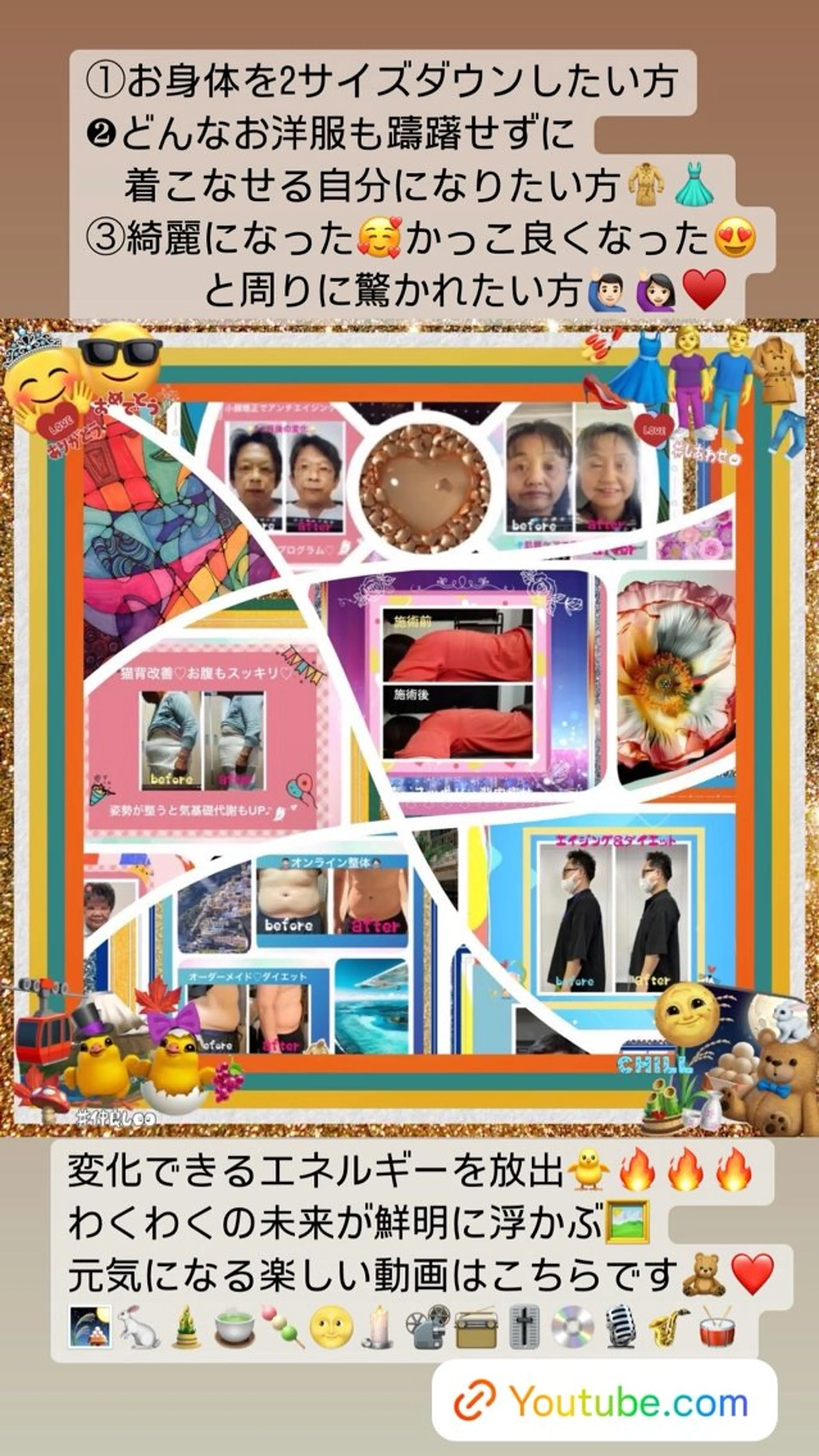 小沼 美希恵のその他イメージ