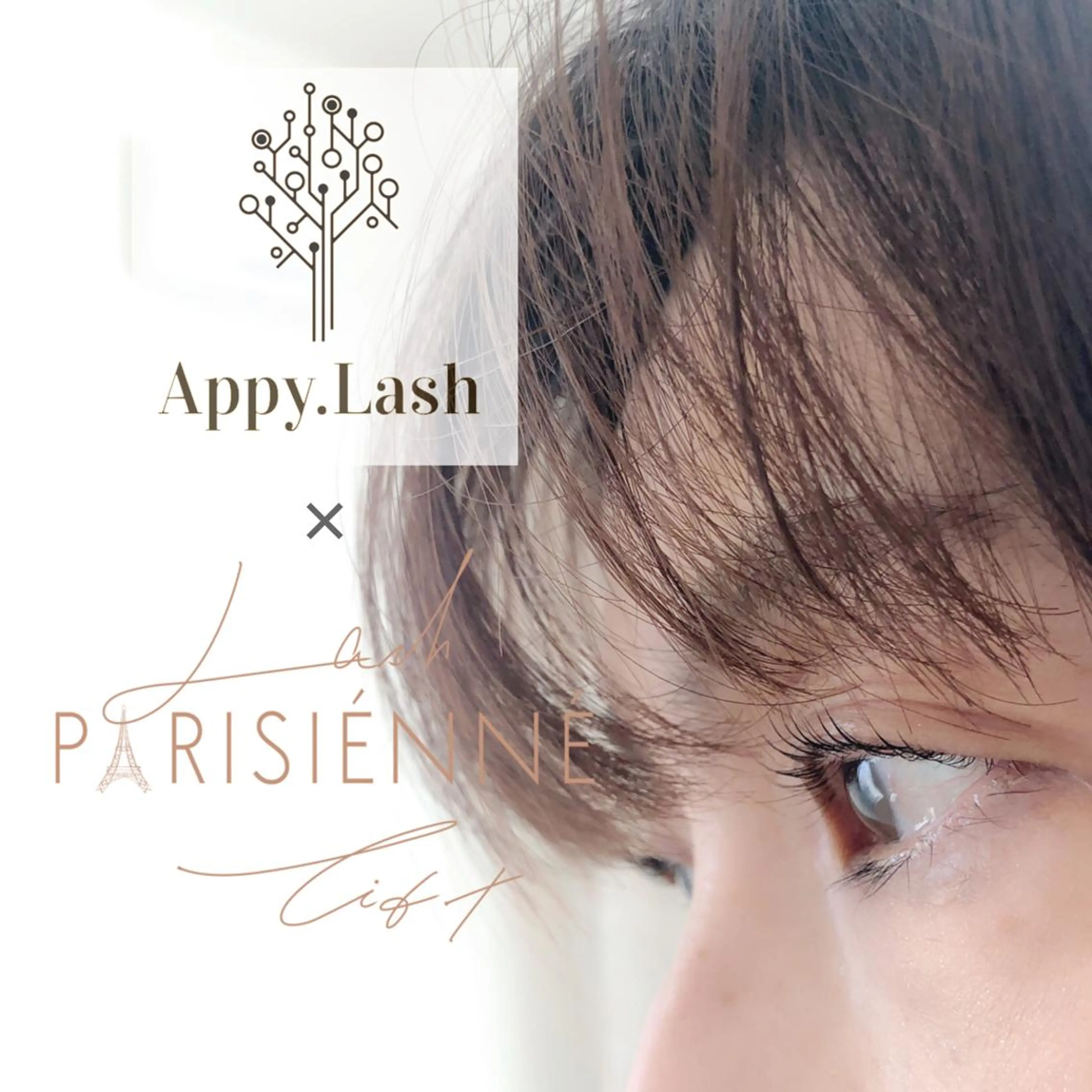 マツエク・マツパ まつげと眉の専門店 Appy.Lashのマツエク・マツパデザイン