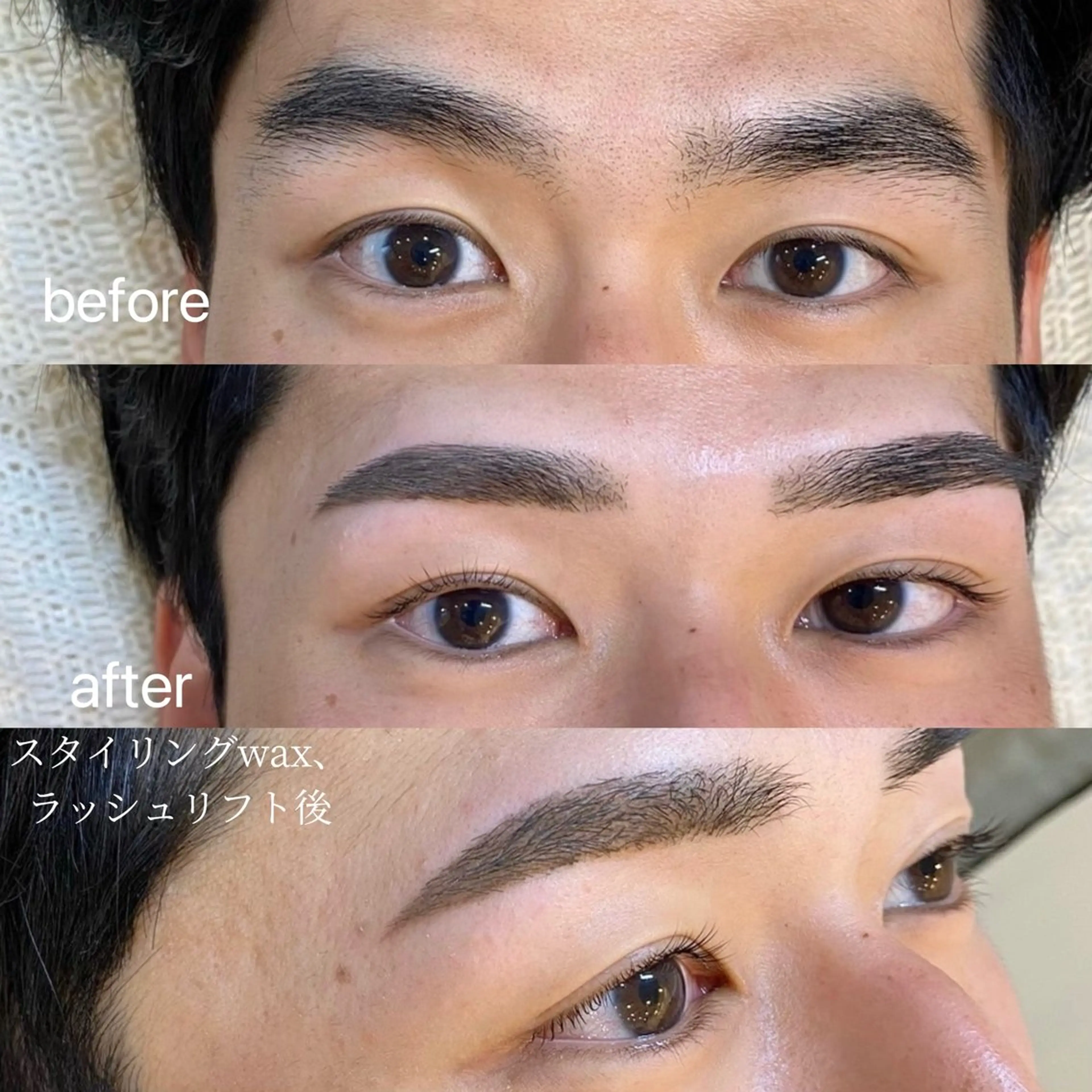 アイブロウ MAQUM Rinoのマツエク・マツパデザイン