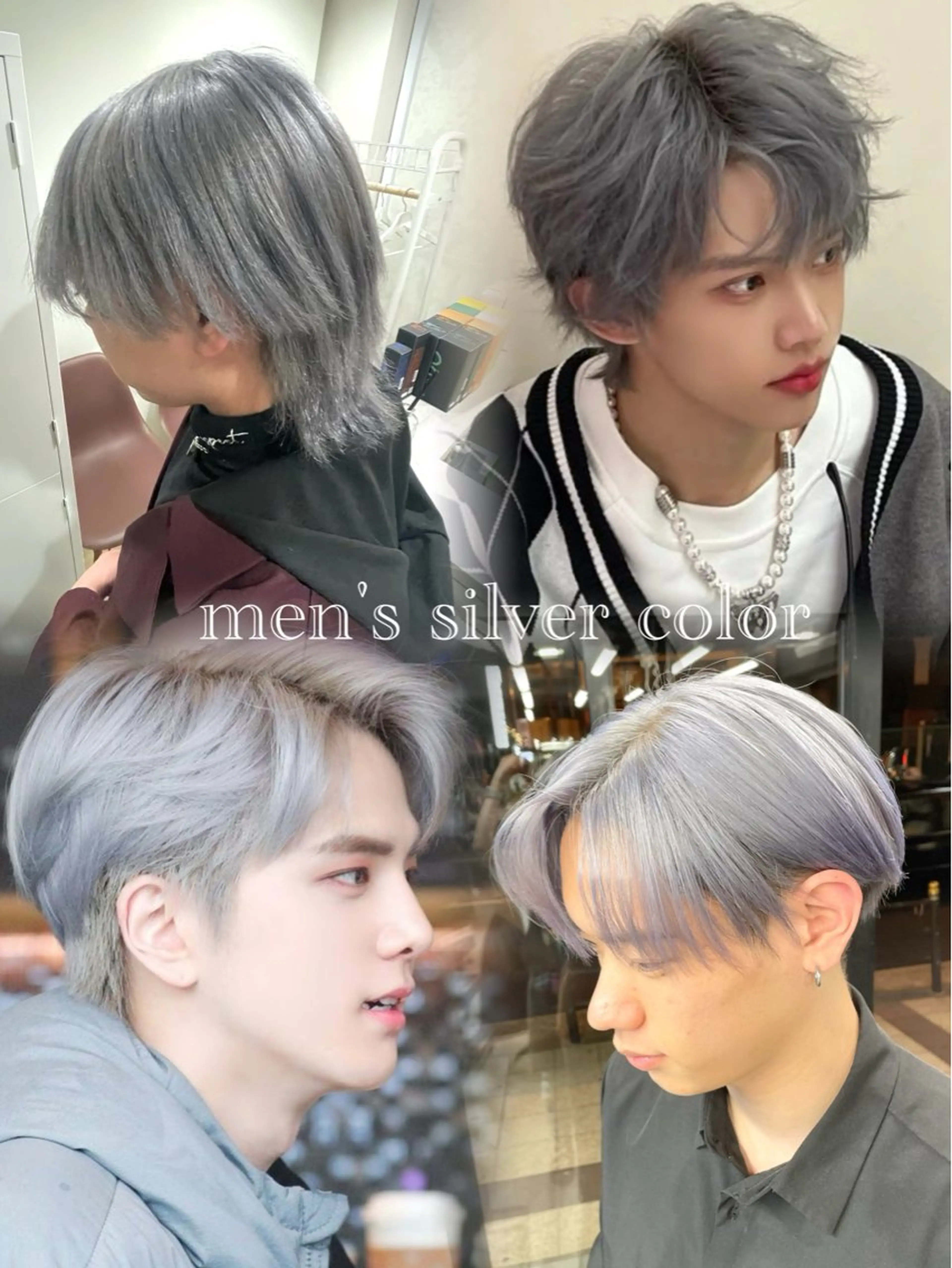ショート カラー メンズ シルバー ヘアカラー 🩵ハイトーン/ レイヤーYUZU🩵のヘアスタイル