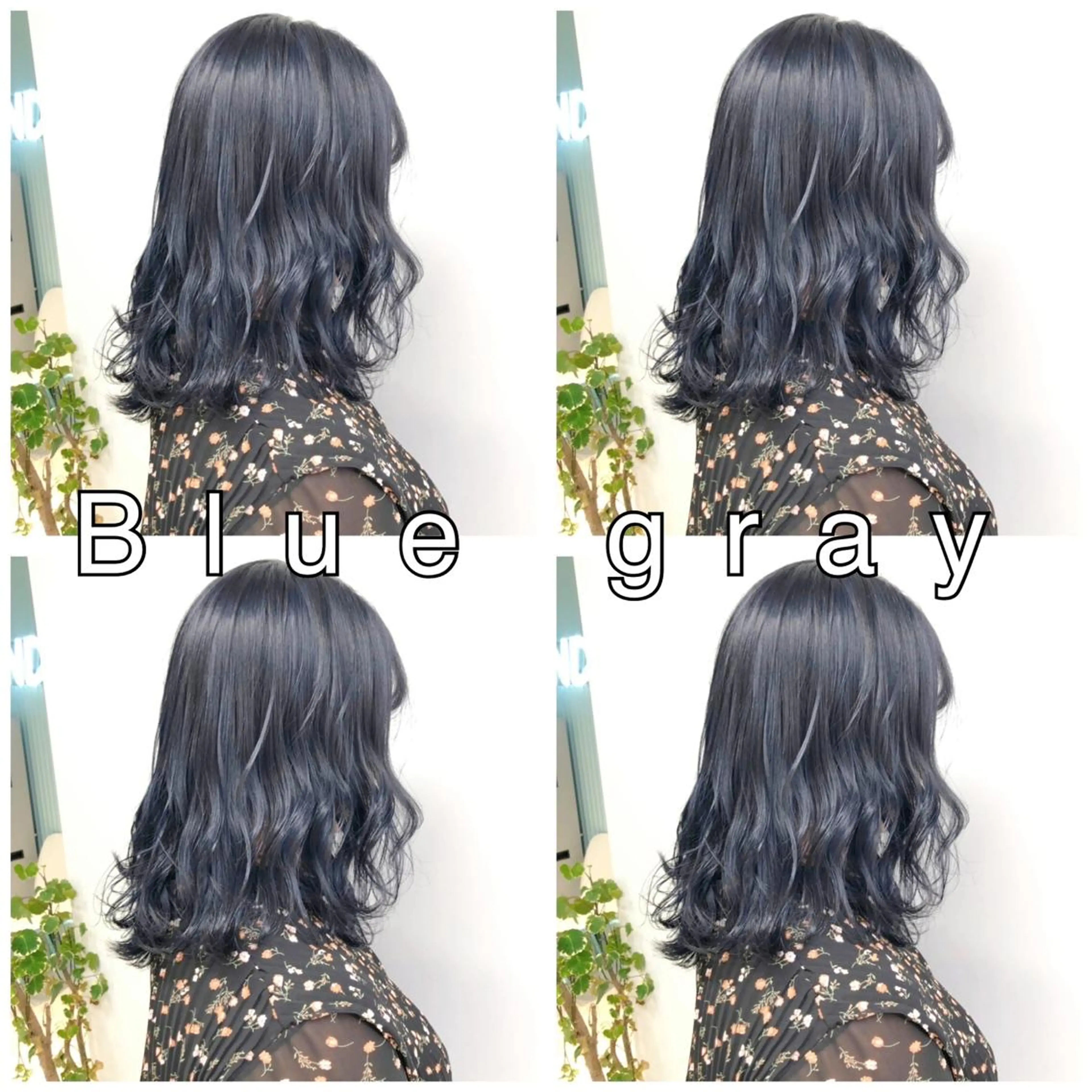 ロング カラー ブリーチ ブルーカラー ブルージュ ♡透け感カラー 大賀哲平♡のヘアスタイル