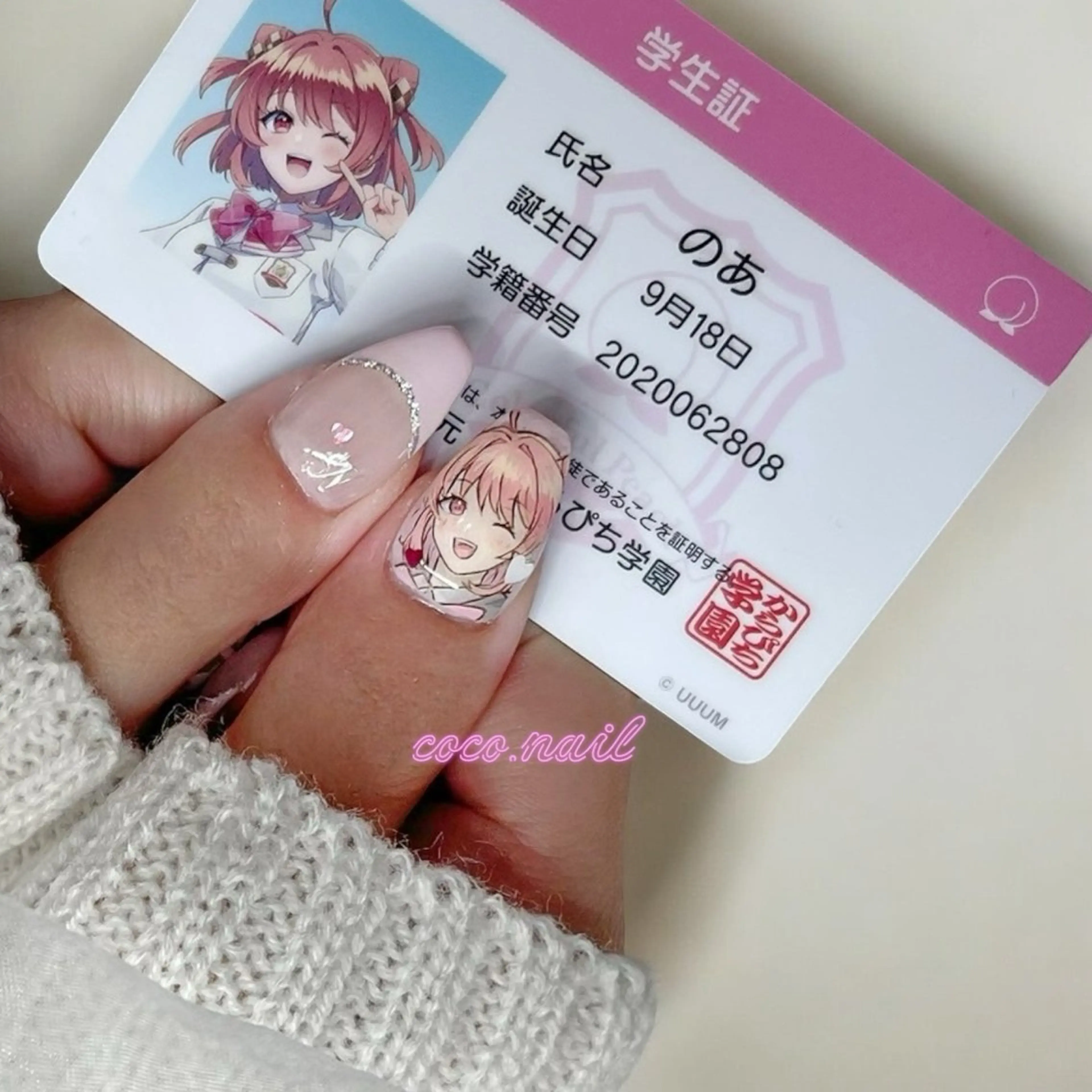 ネイル lili.nail y2k/長さ出しのネイルデザイン