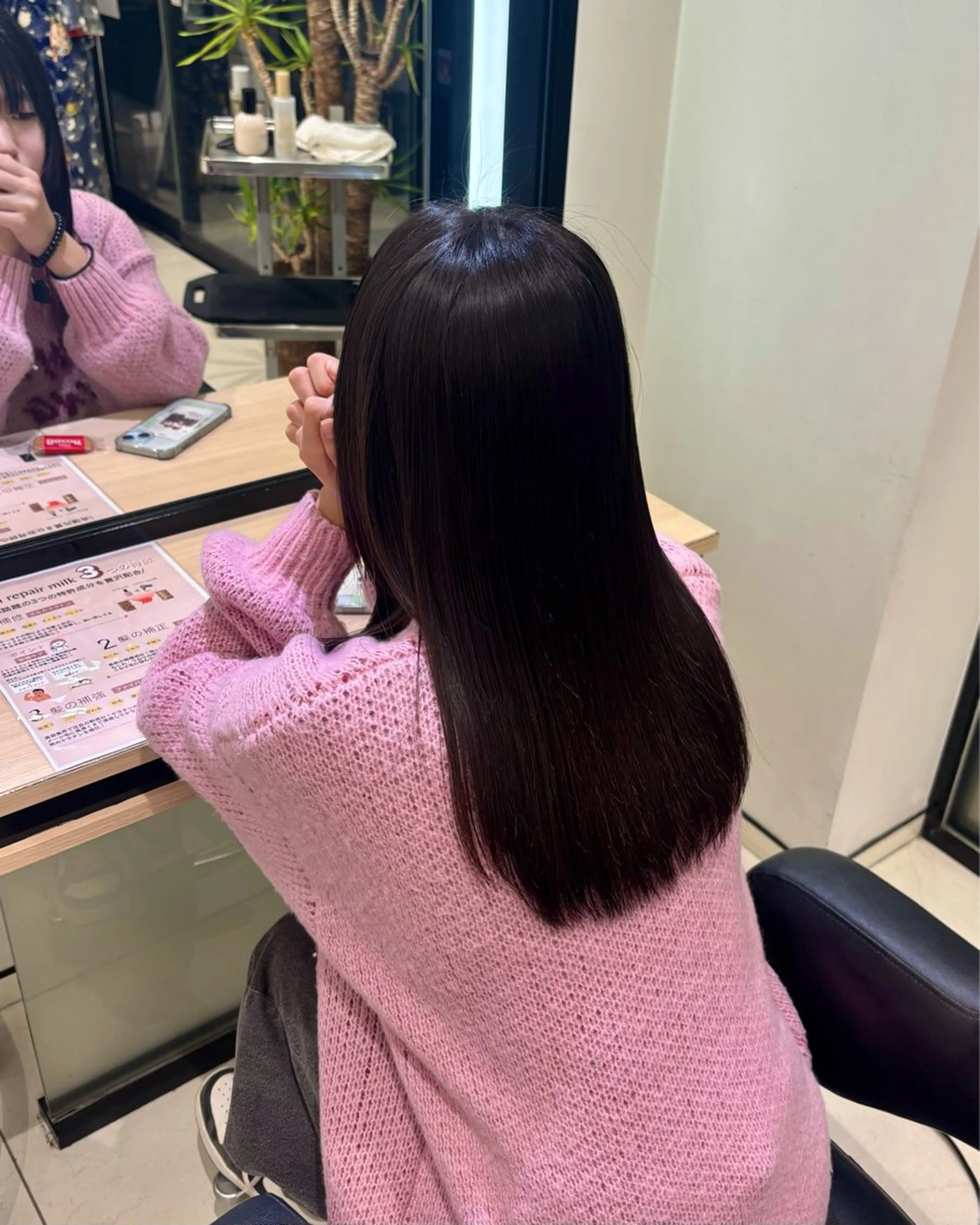 ロング SLASHスラッシュ 辻村  彩華のヘアスタイル