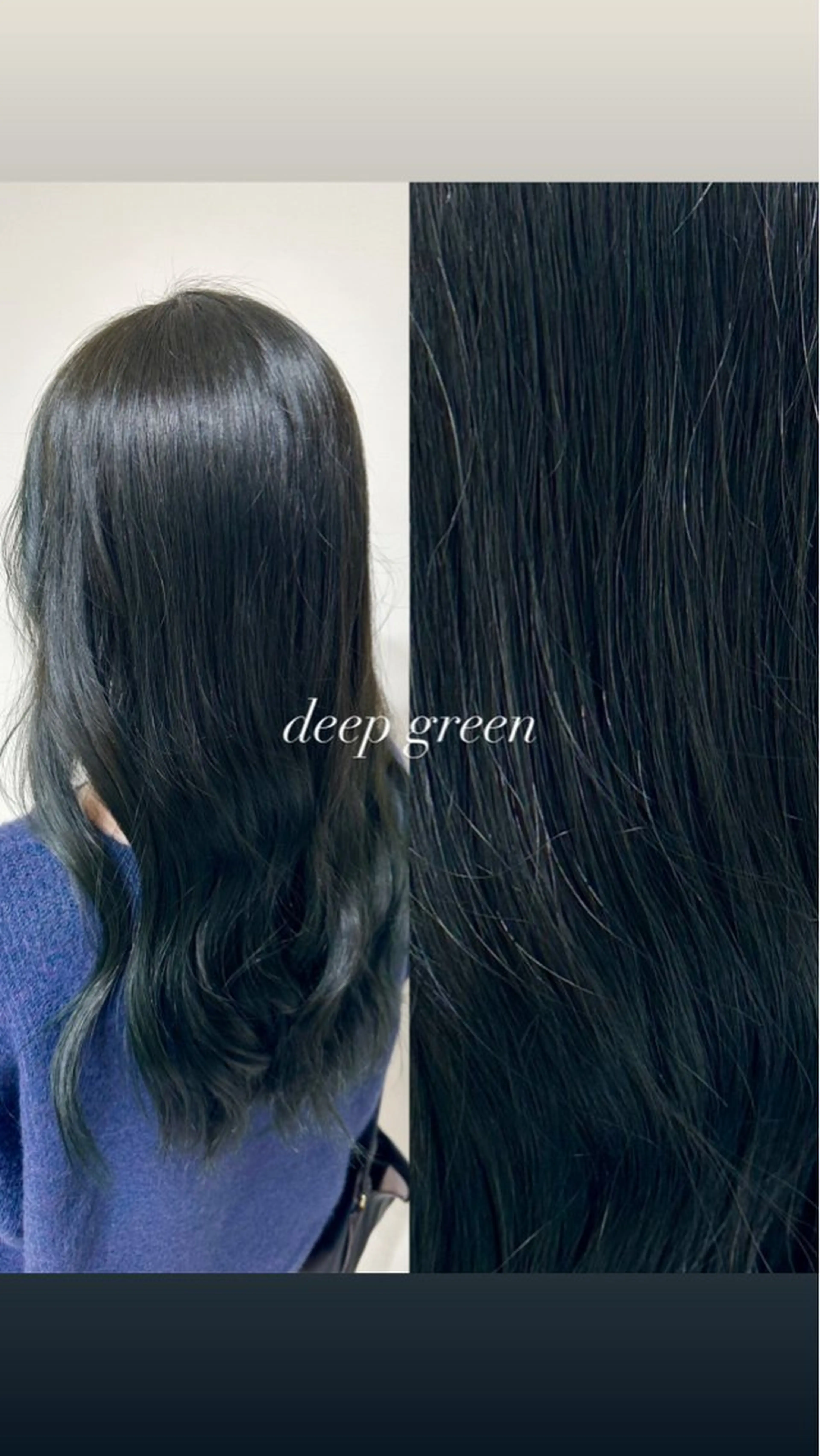 セミロング カラー ヘアアレンジ オリーブカラー ヘアカラー トリートメント 小山/透明感カラー/ レイヤー/中茎涼太のヘアスタイル