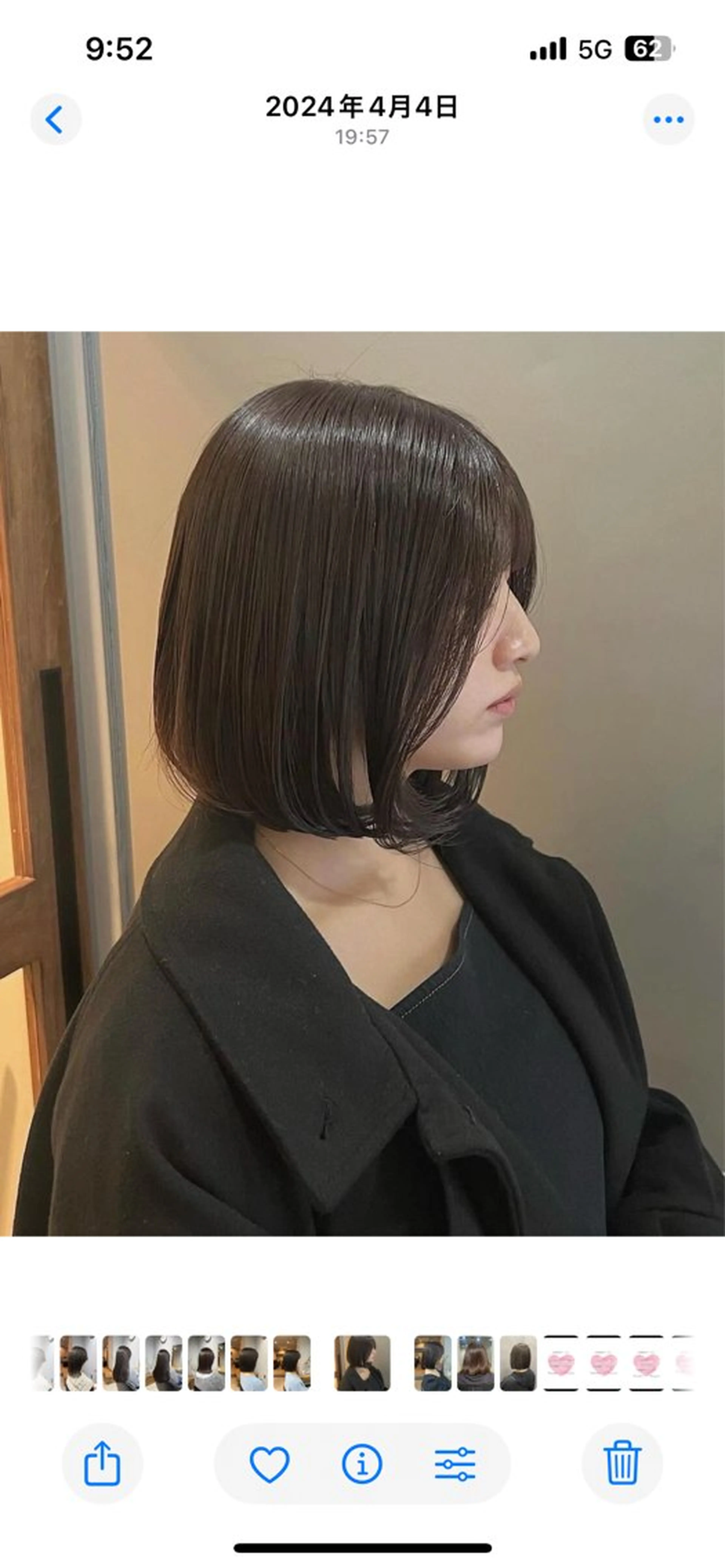 ミディアム カラー ヘアカラー トリートメント akane/ボブ /オリーブベージュのヘアスタイル