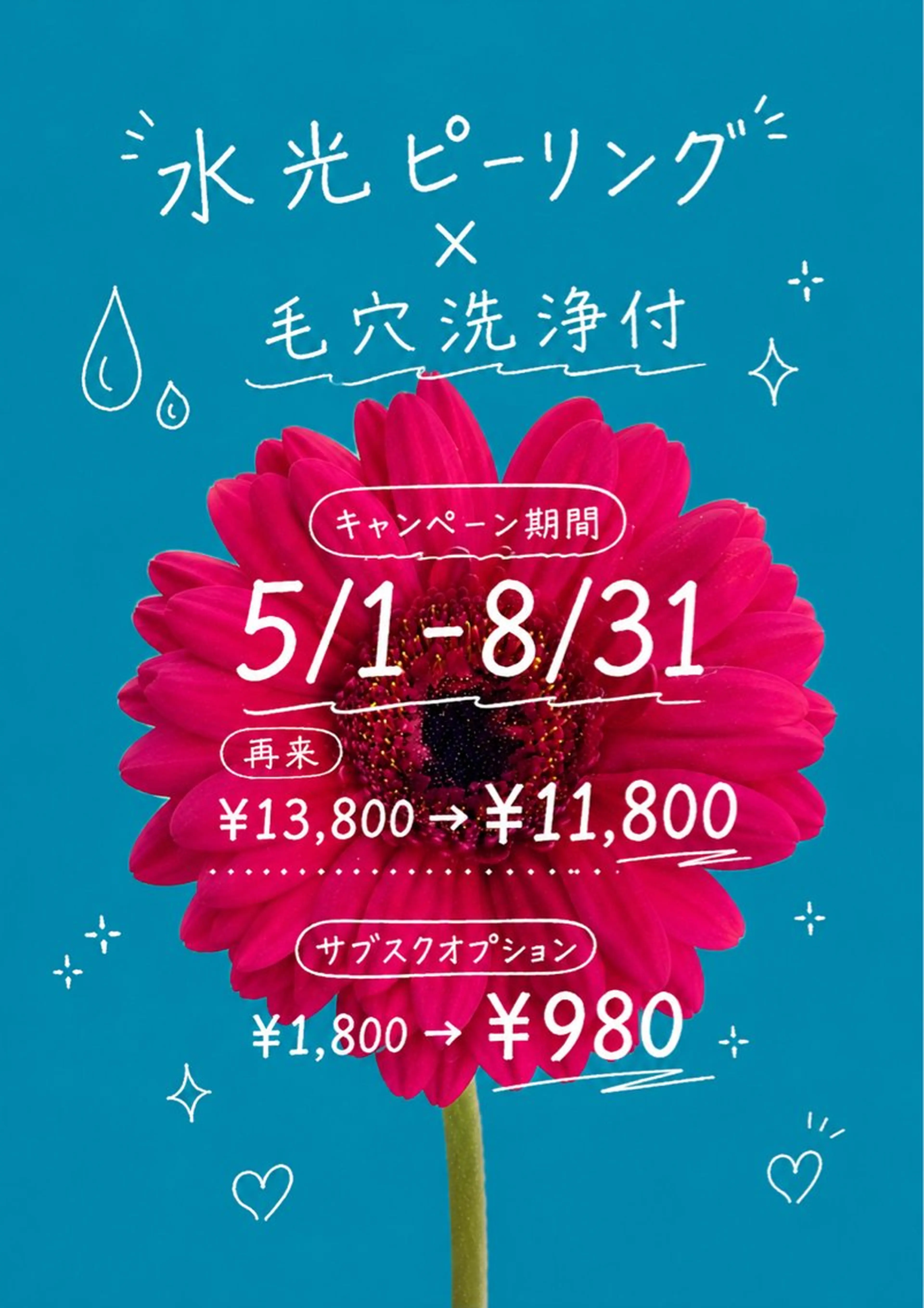 韓国🇰🇷価格 サロン_Nbibiの眉毛・アイブロウイメージ