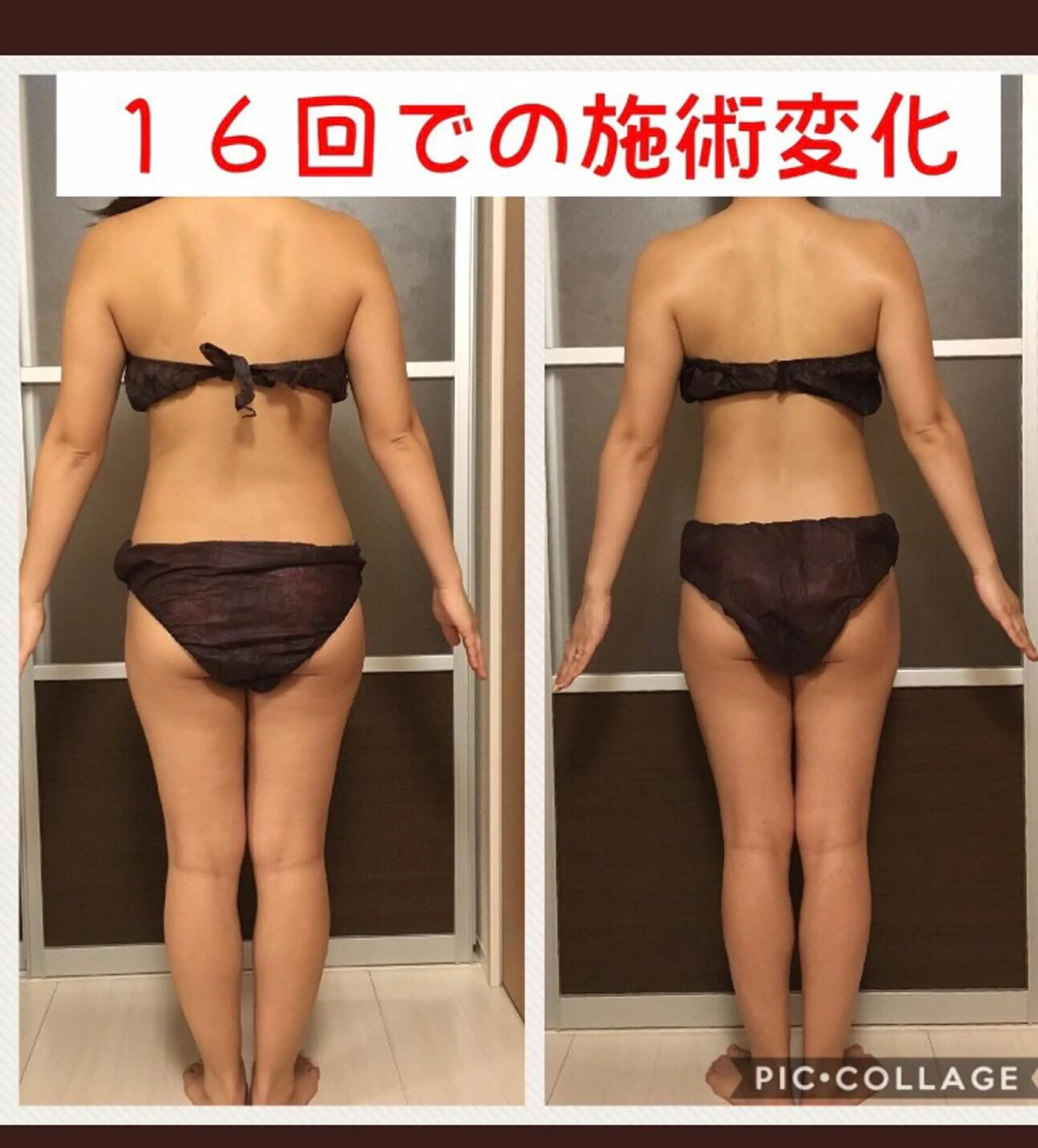 セミロング カラー パーマ ヘアアレンジ メンズ キッズ ネイル マツエク・マツパ アニメ,Vオタク× 即効痩せエステサロンのエステ・リラクイメージ