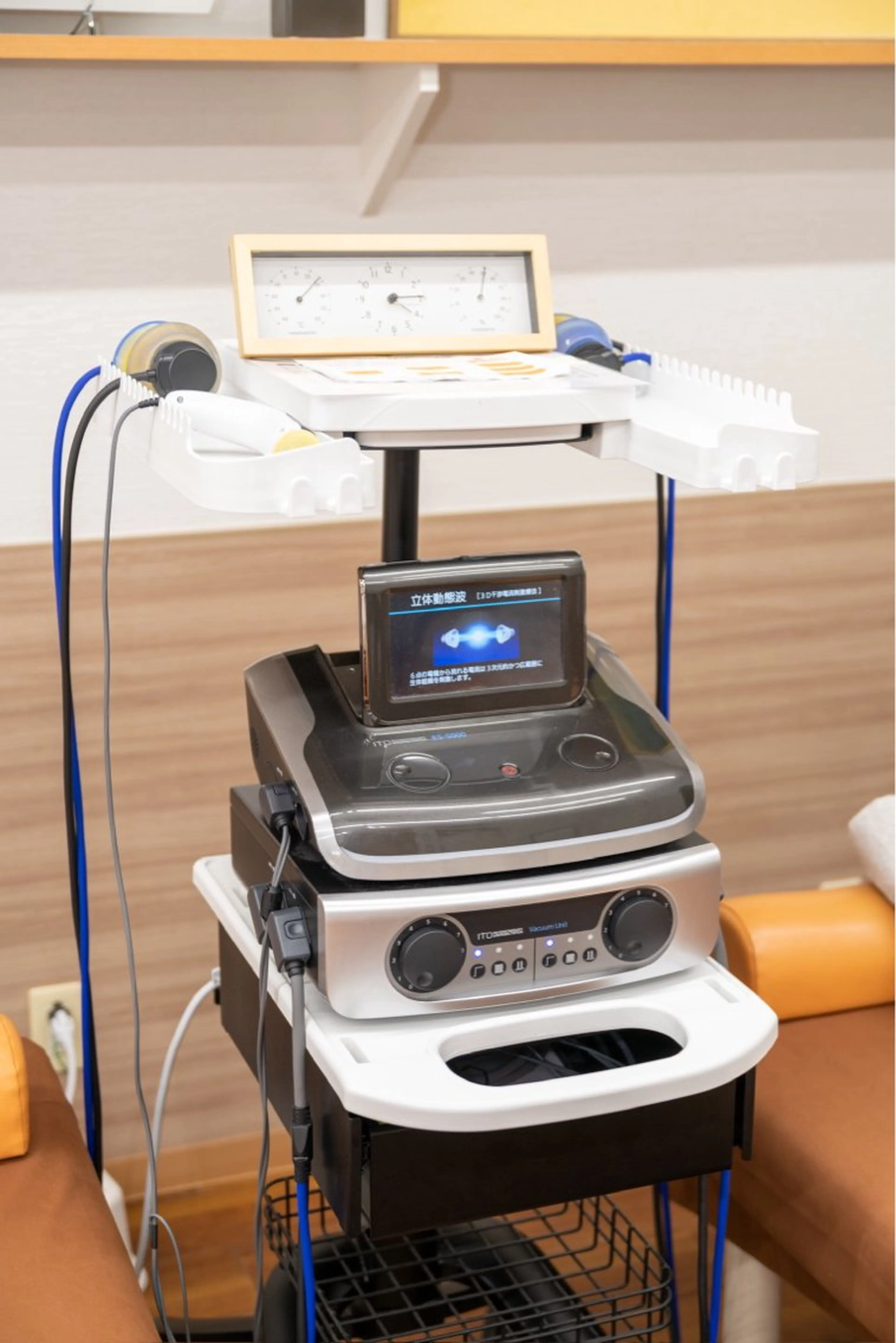 しまばし整骨院所属・長嶺 和彦のその他イメージ