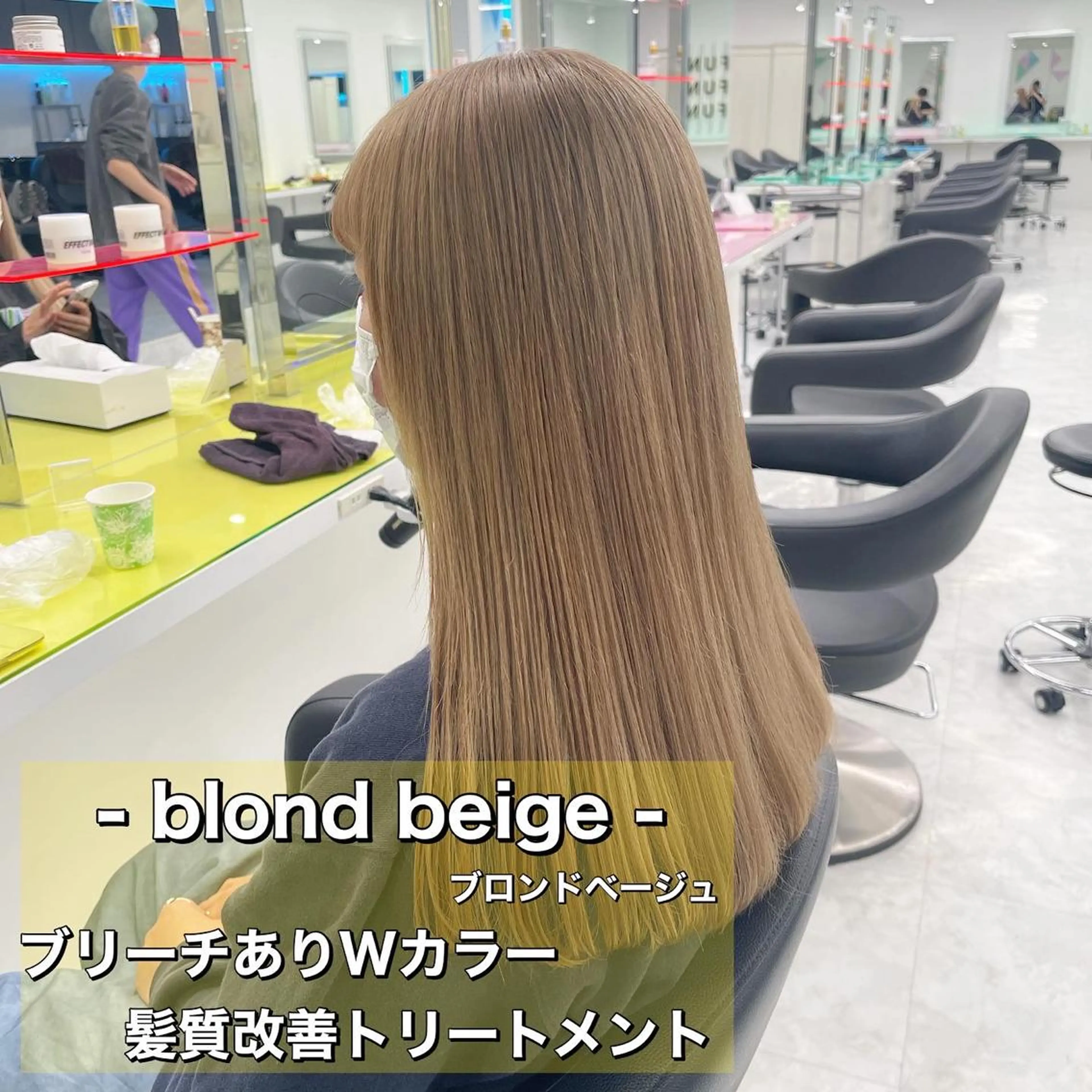 ロング カラー レイヤーカットモデル 募集中　ukaのヘアスタイル