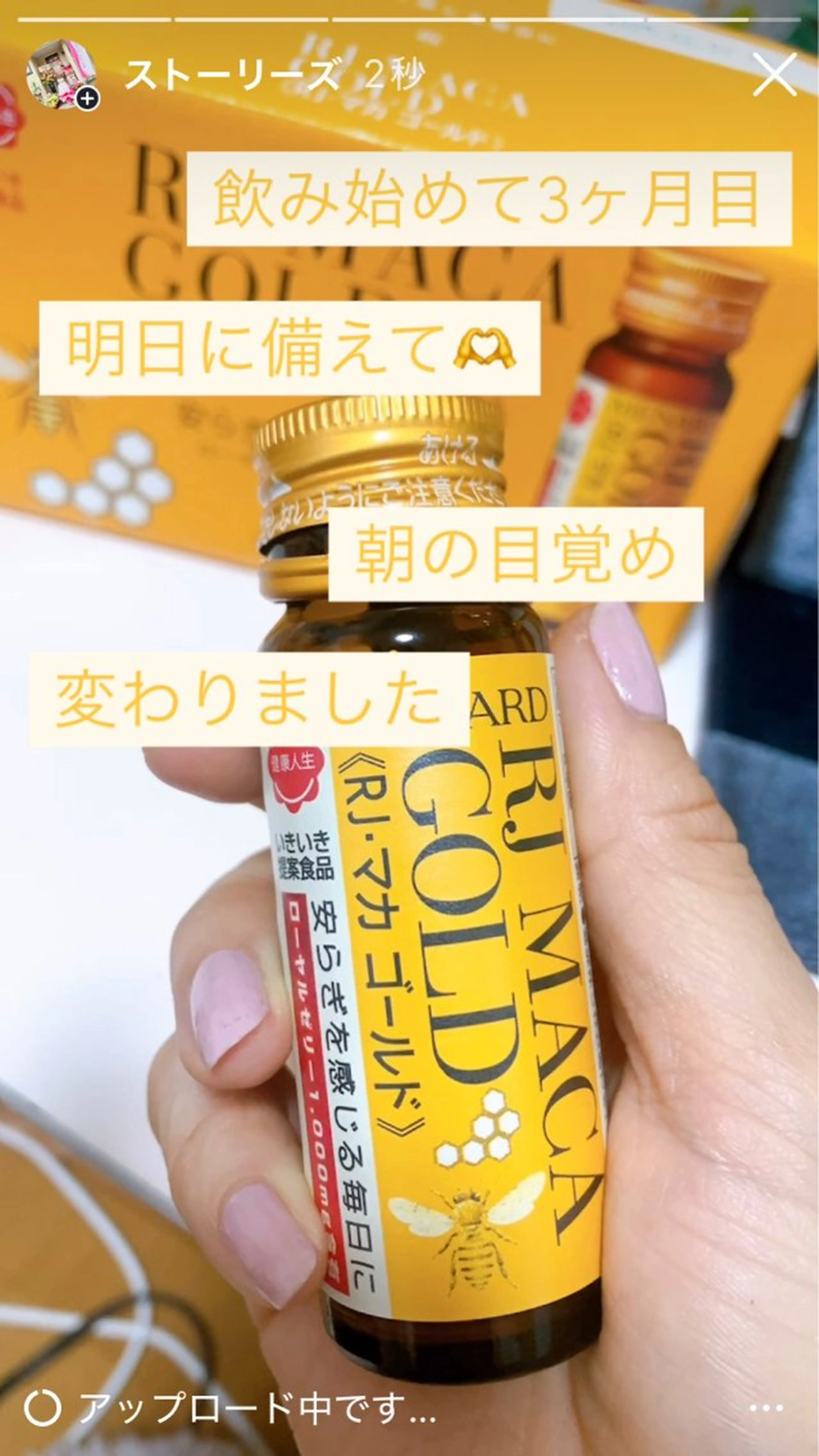 メナード熊本 嘉島のその他イメージ