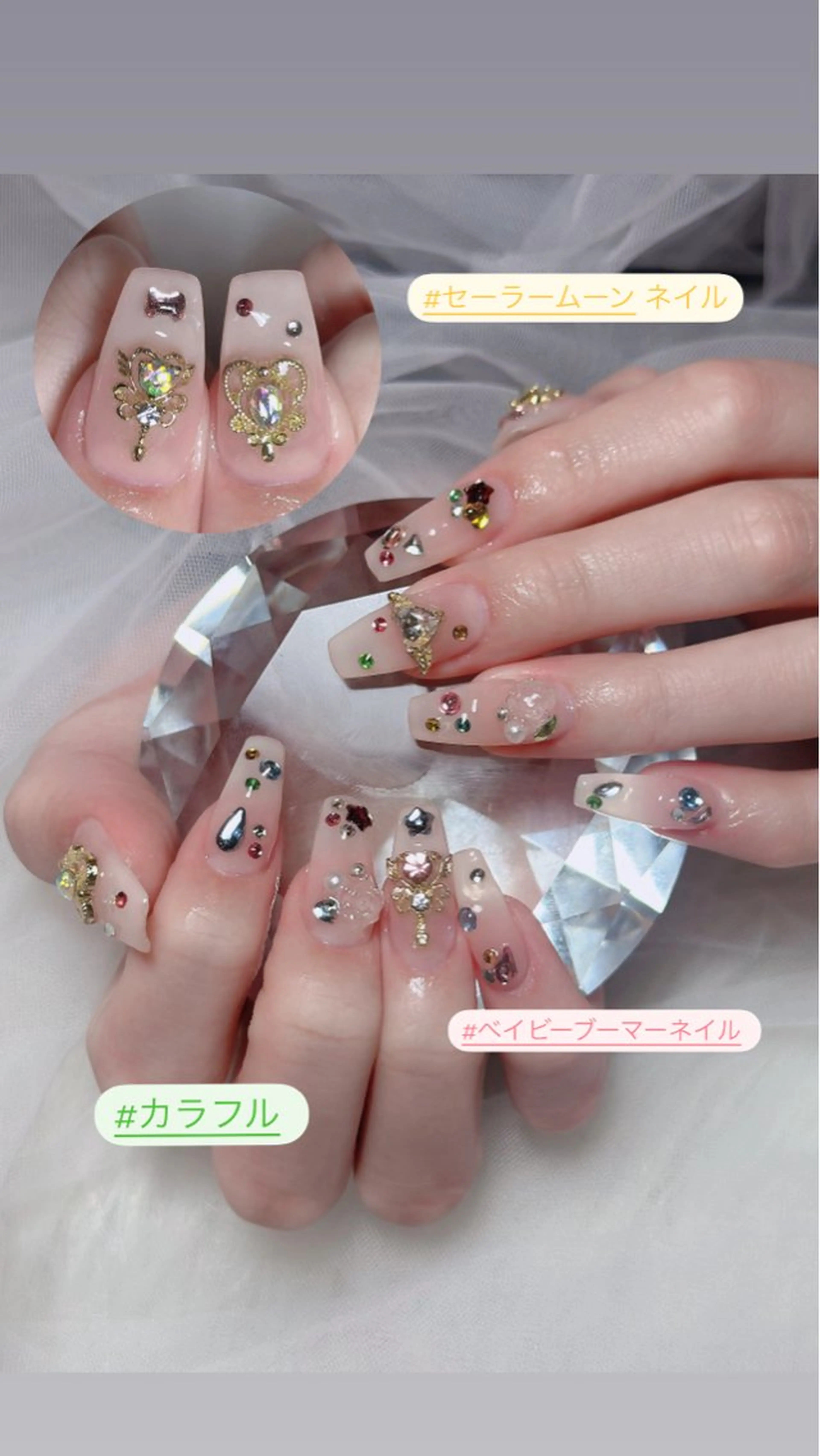 ネイル ハンドネイル Aimee Nail Studioのネイルデザイン
