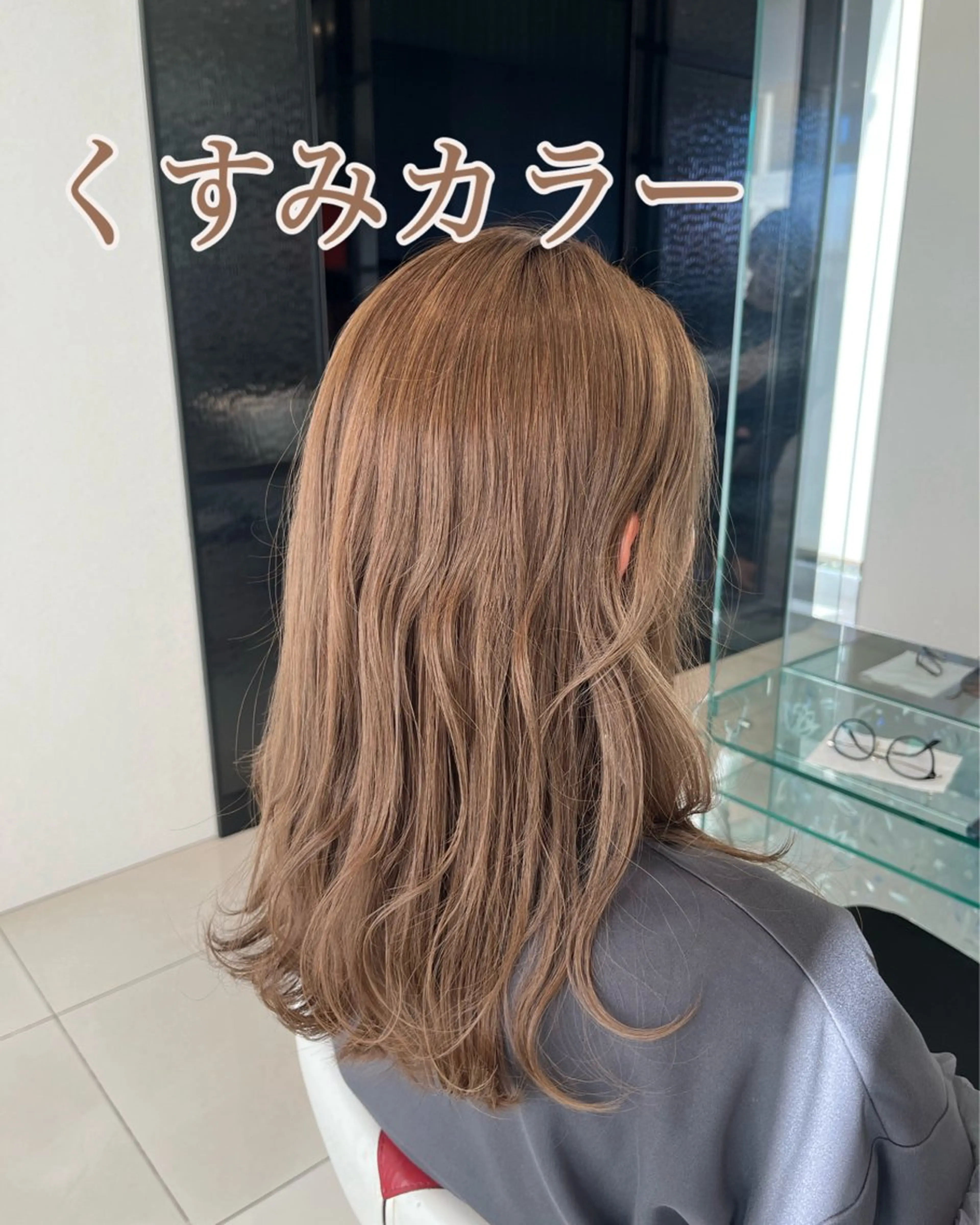 カラー メッセのみ受付 うえはらのヘアスタイル