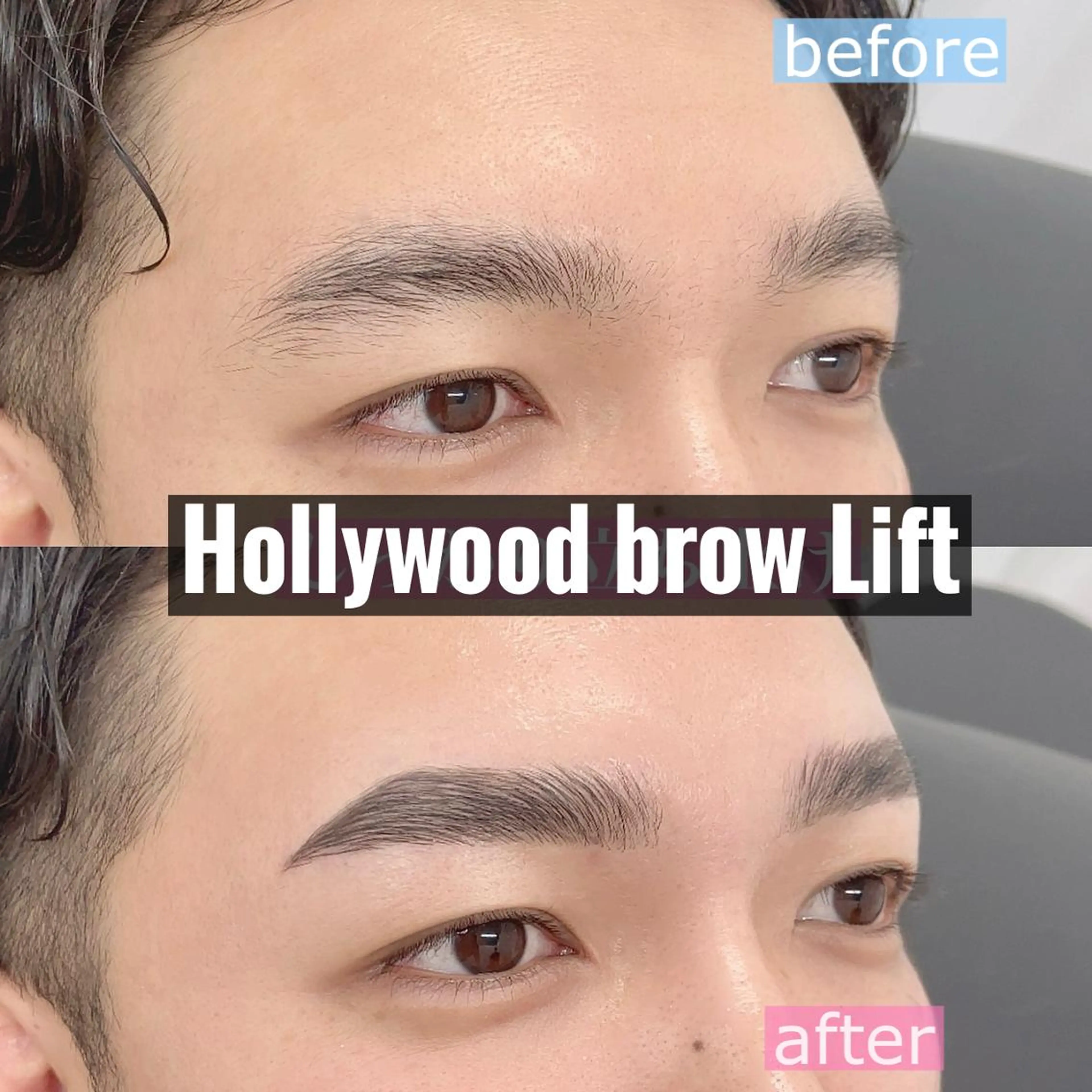 【メンズ限定】ハリウッドブロウリフト+アイブロウWAX+眉メイク仕上げ¥5000の写真