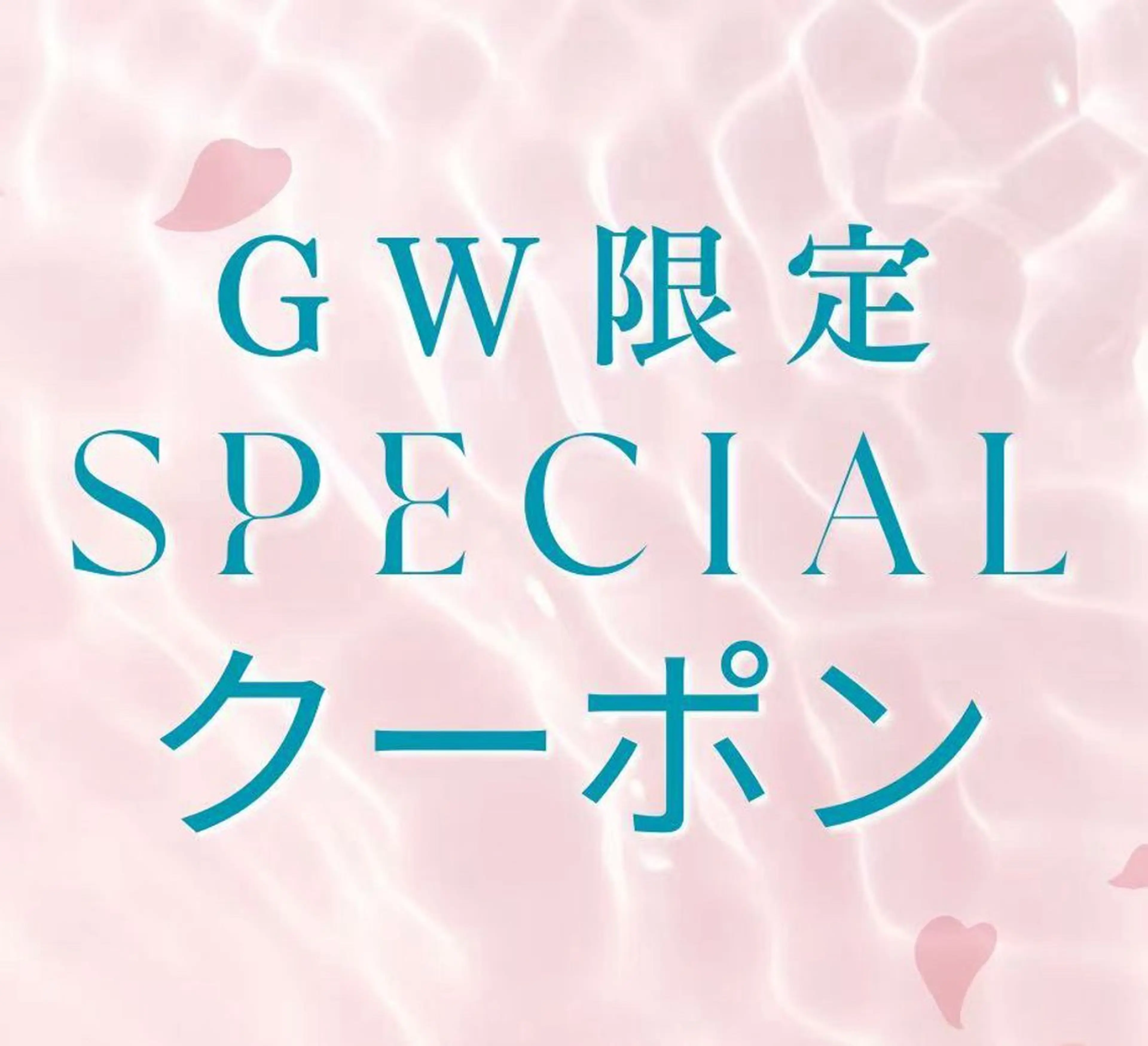 マツエク・マツパ Li Lyのマツエク・マツパデザイン