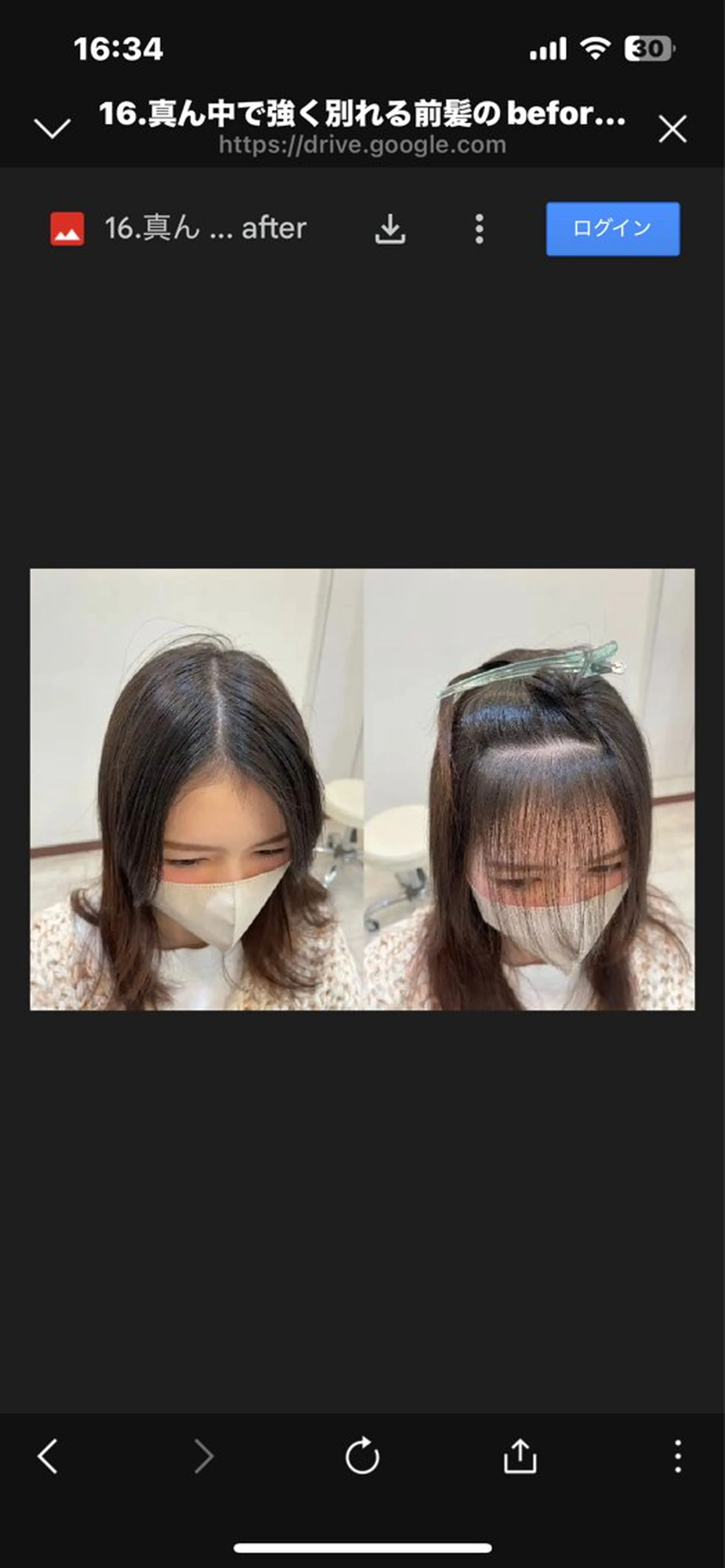 Only One Hair salonのヘアスタイル