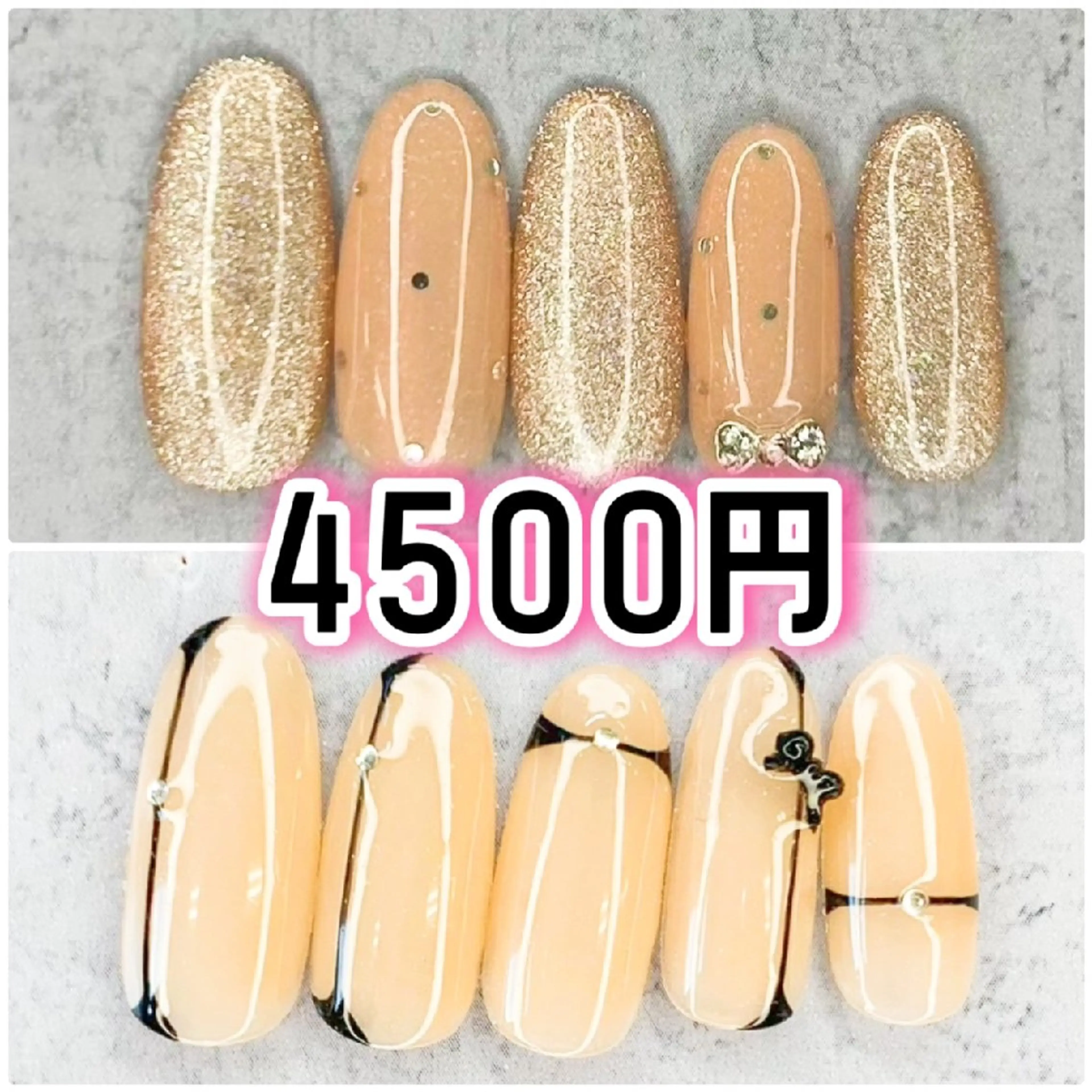 ネイル ハンドネイル Milana 川瀬のネイルデザイン